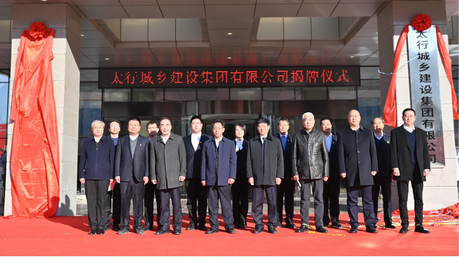 图片8.jpg 图片8.jpg
