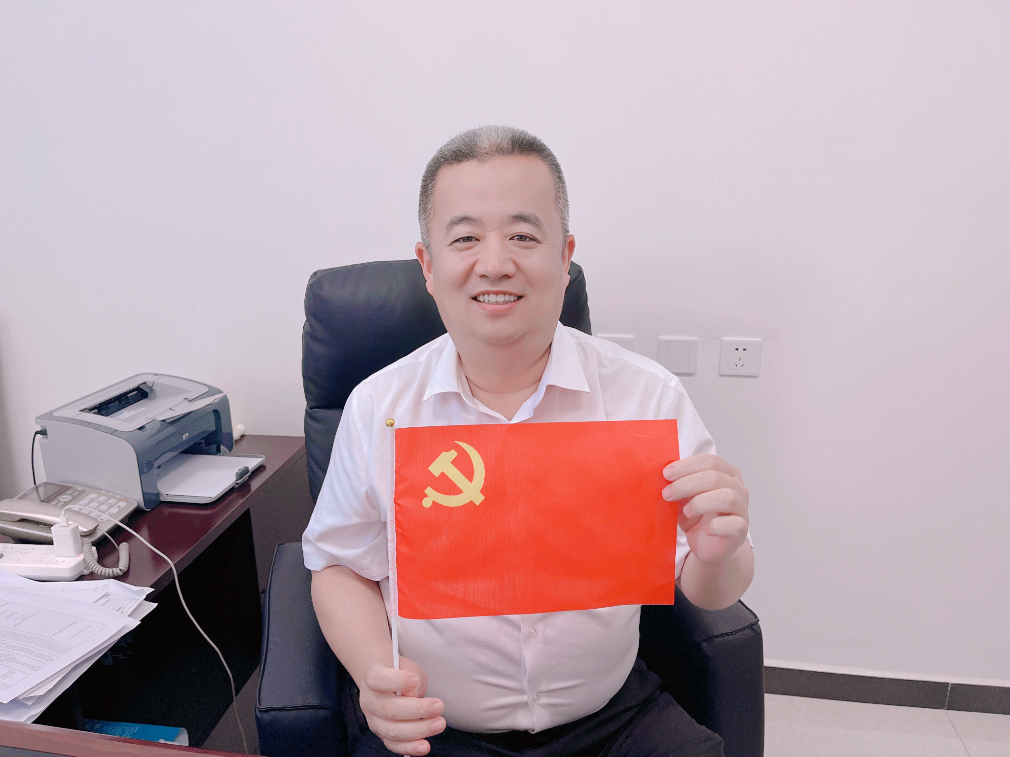微信图片_20230630113425.jpg