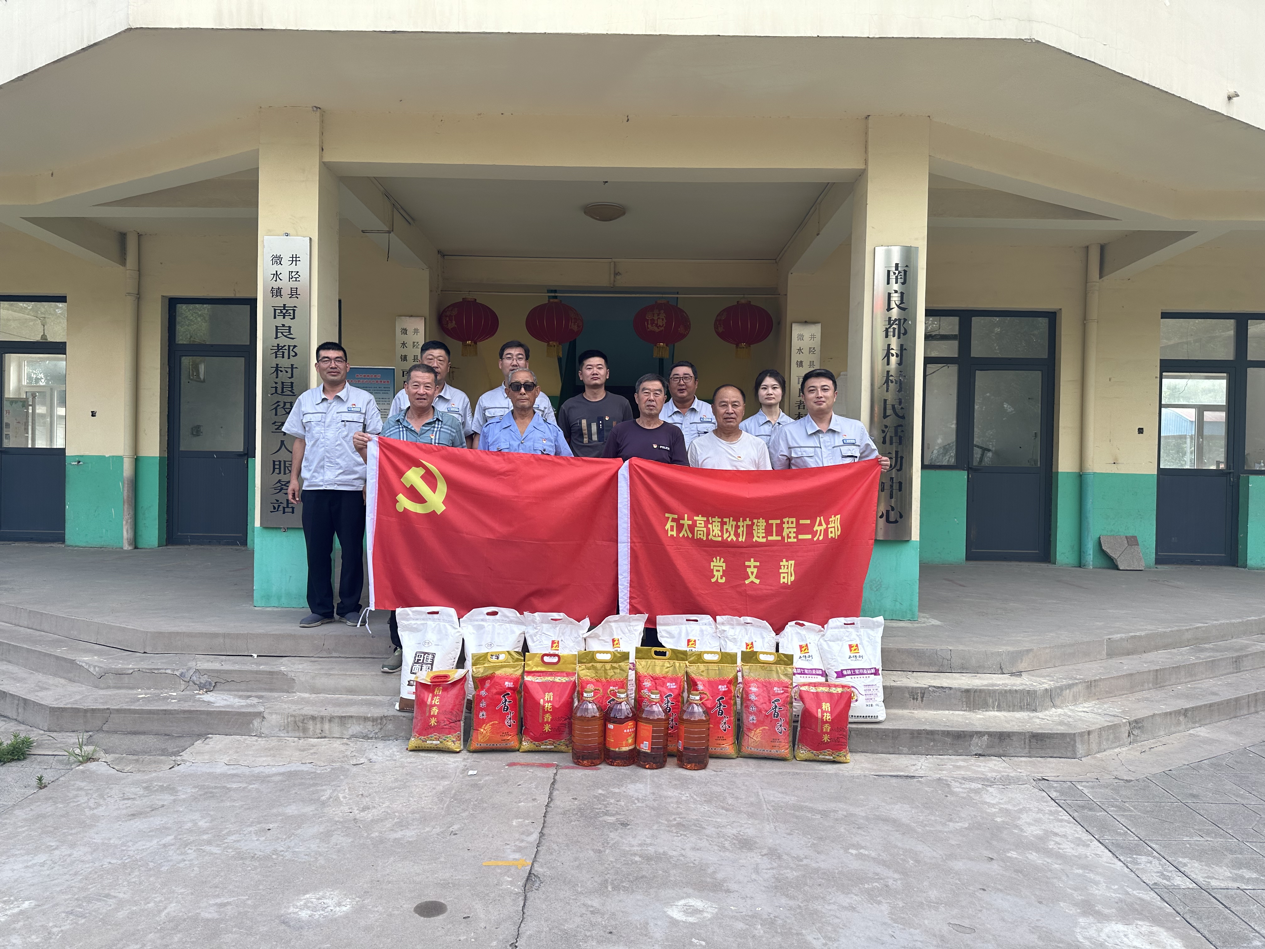 图片4.jpg