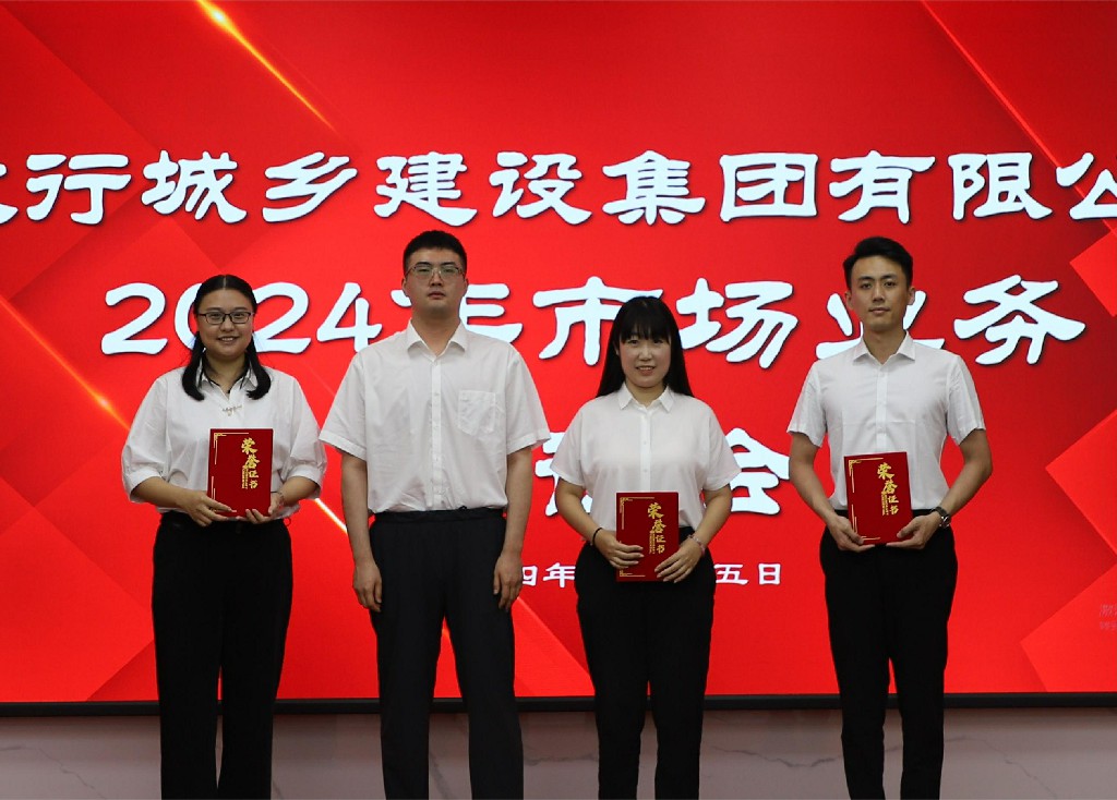 图片7.jpg