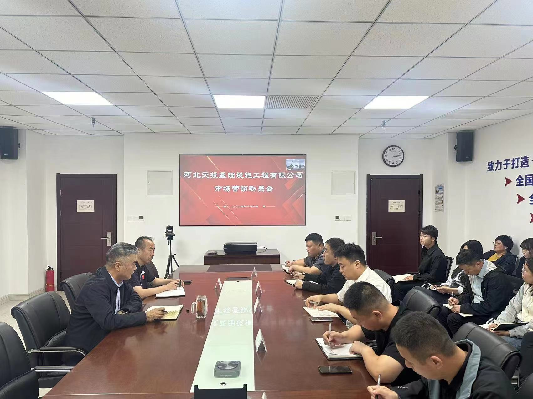 微信图片_20241010201734.jpg