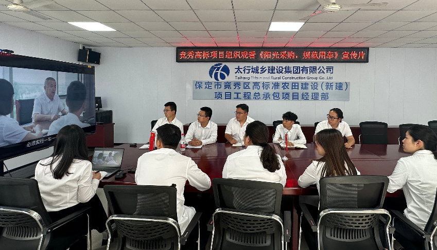 wechat_2024-10-12_151254_377.png