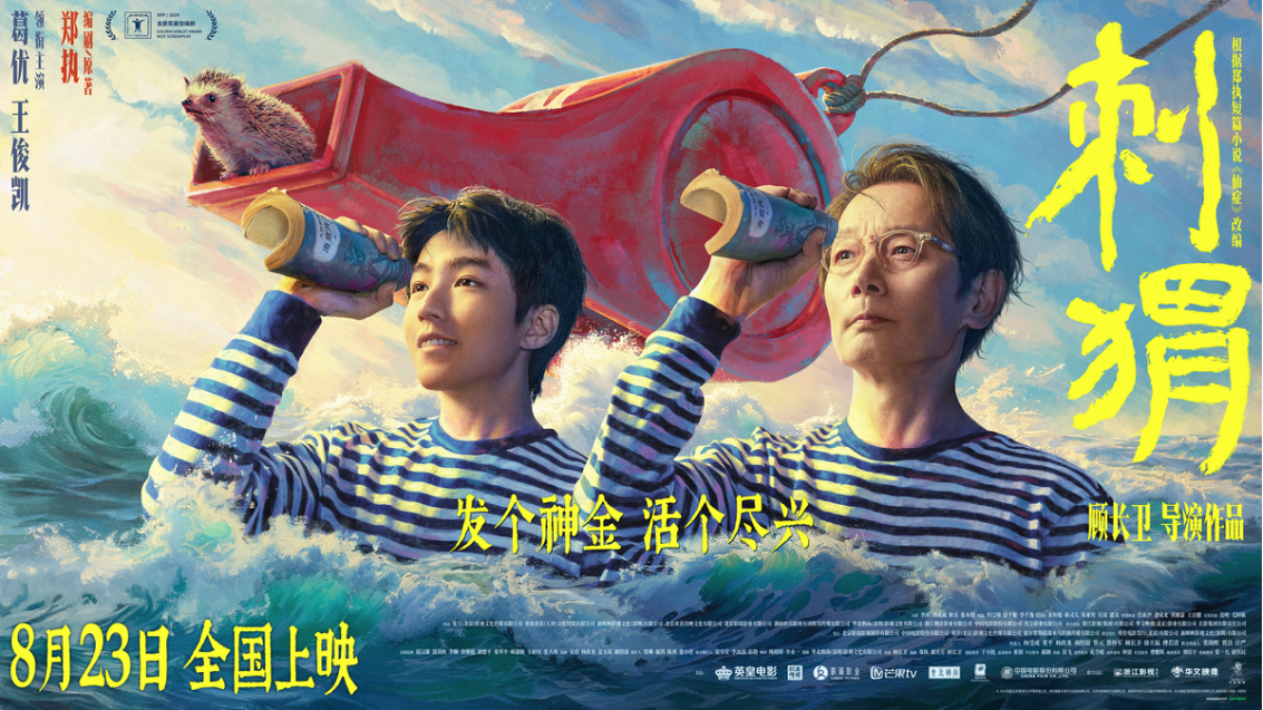 微信图片_20241017111950.png