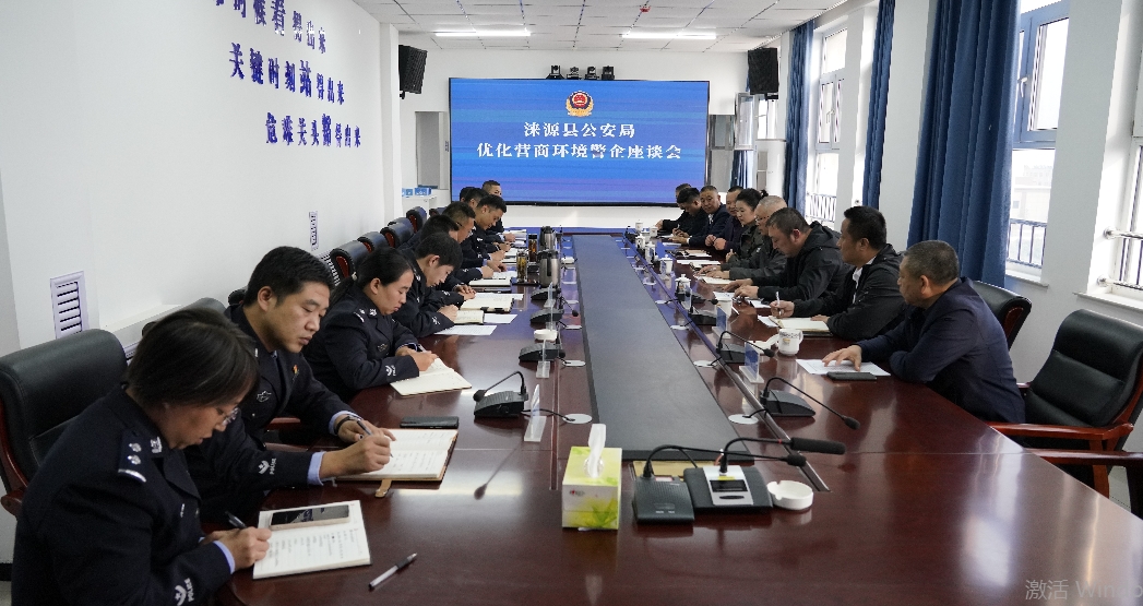 微信截图111.png