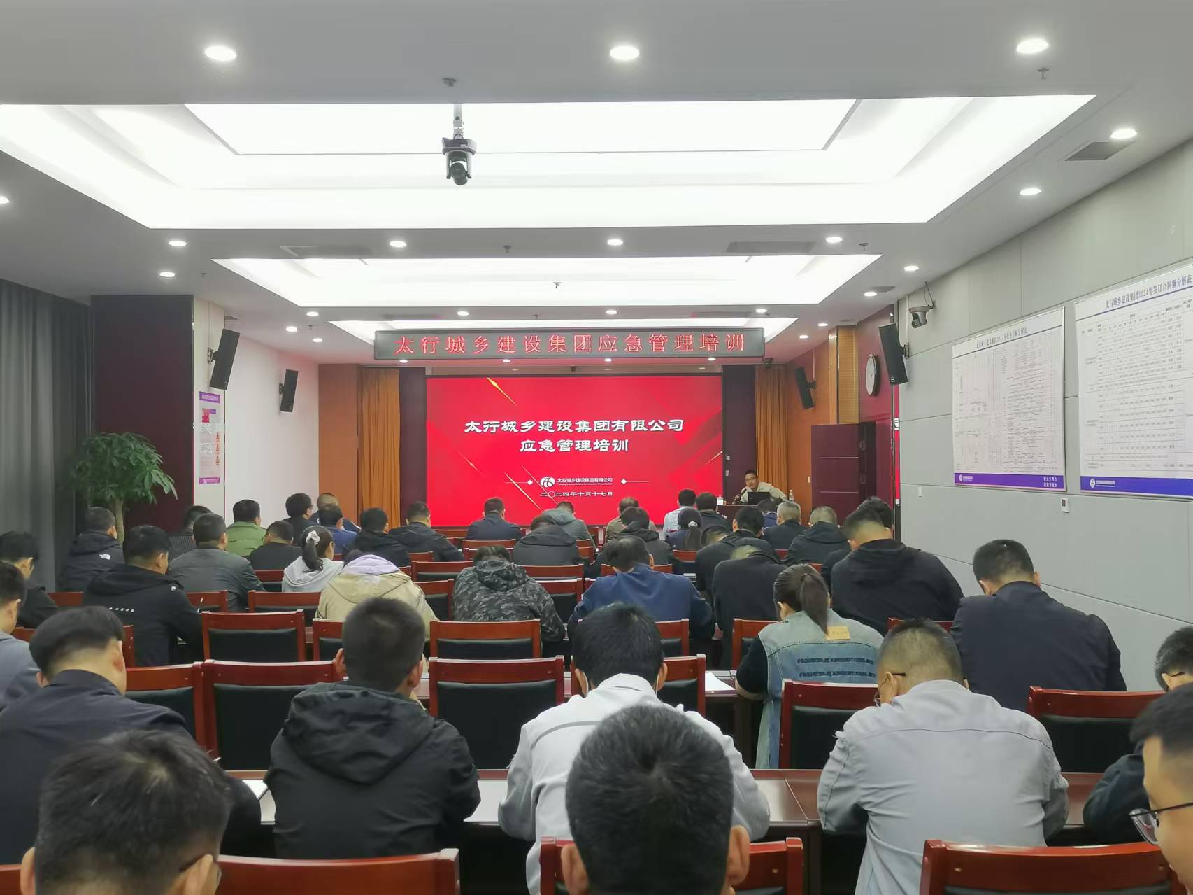 微信图片_20241017194614.jpg
