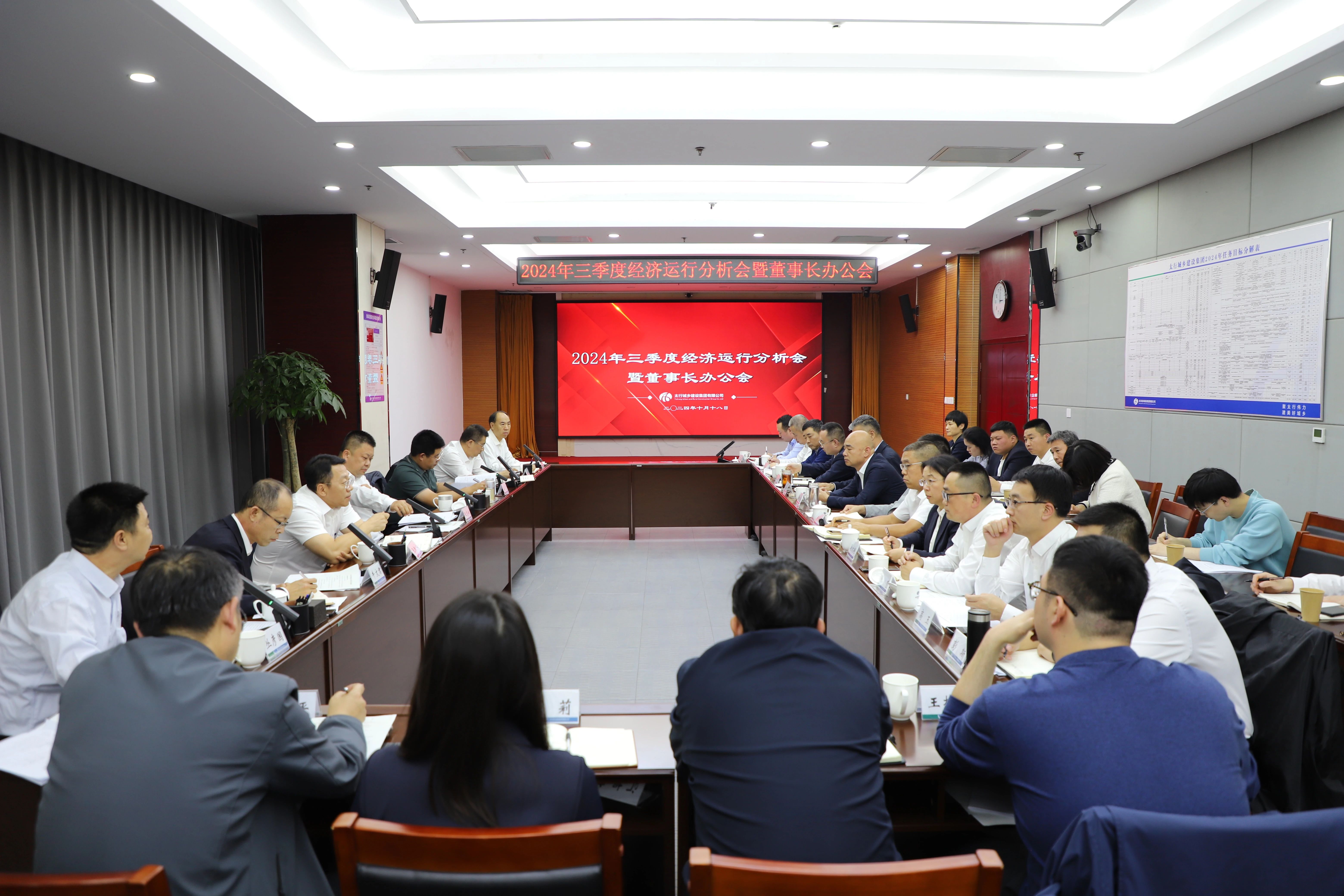 微信图片_20241021111952.jpg