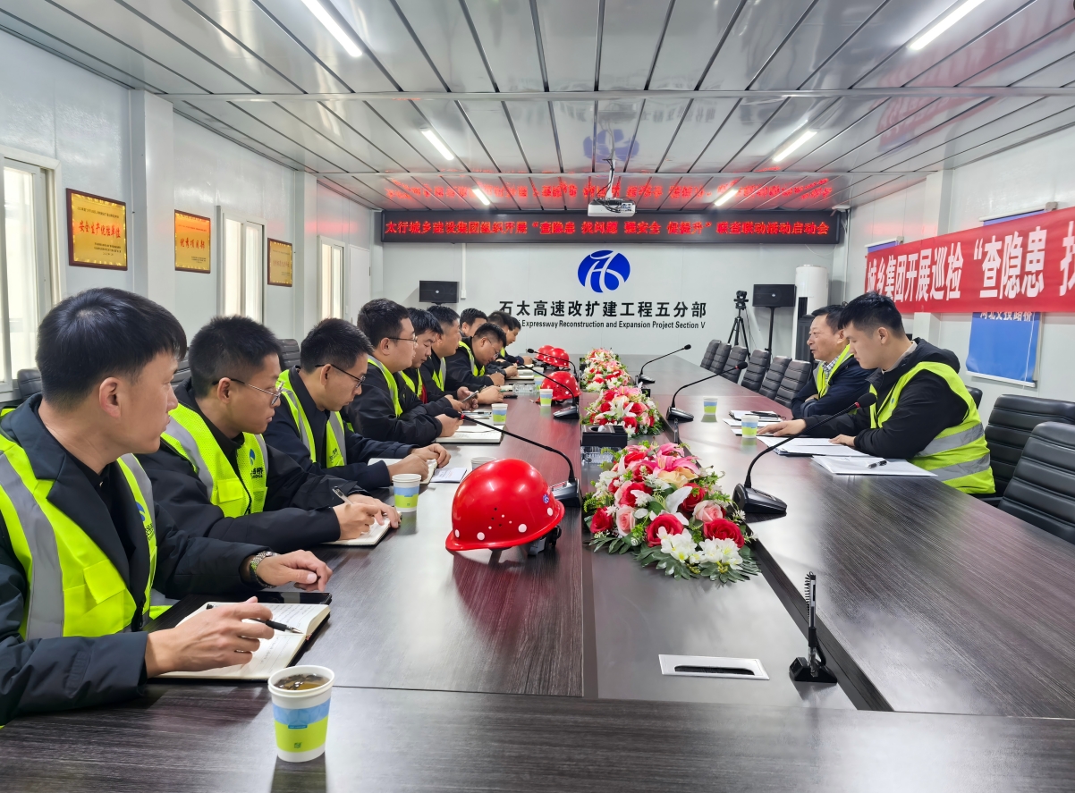 微信截图_20241024161643.png