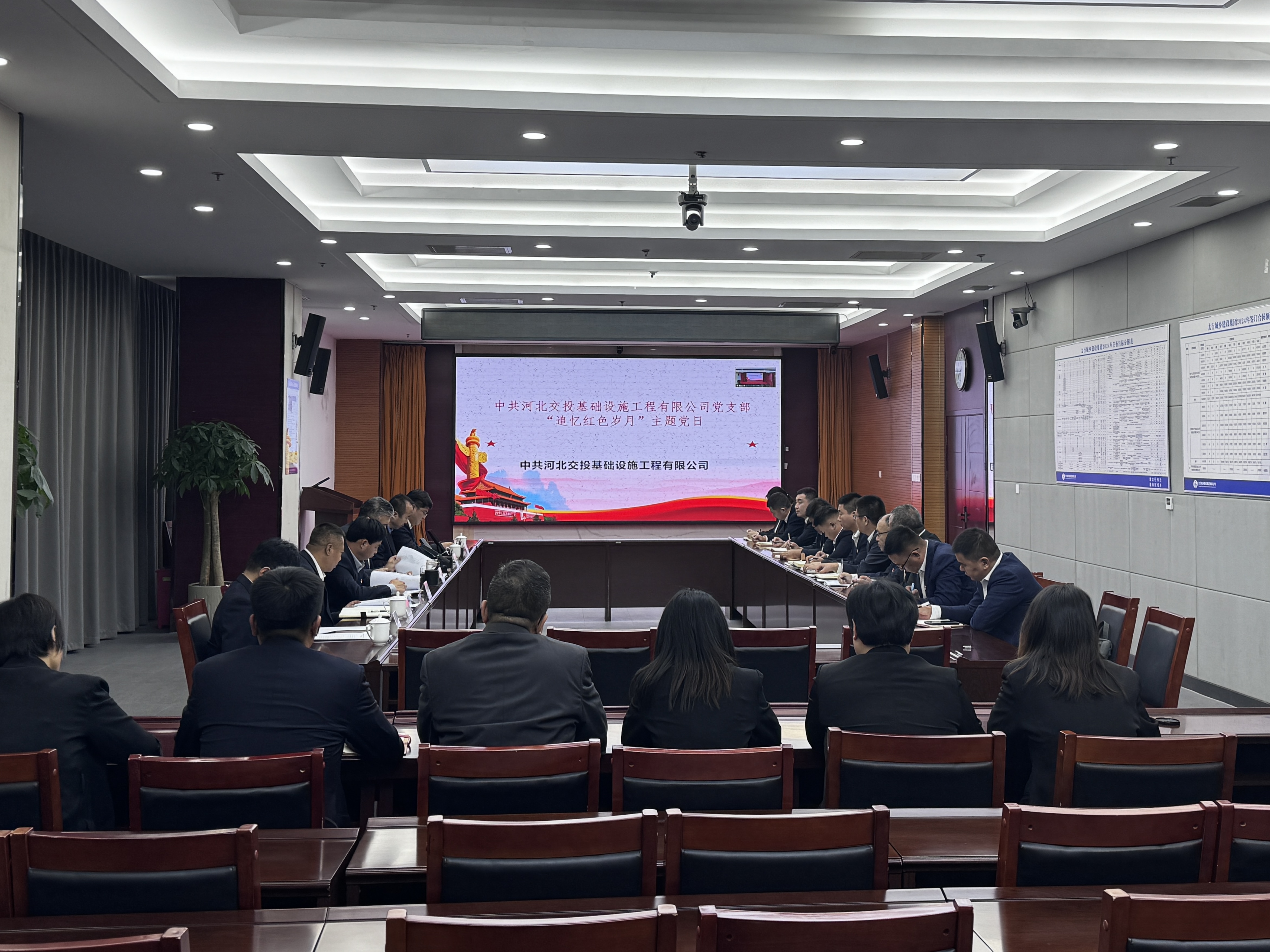 微信图片_20241024153719.jpg