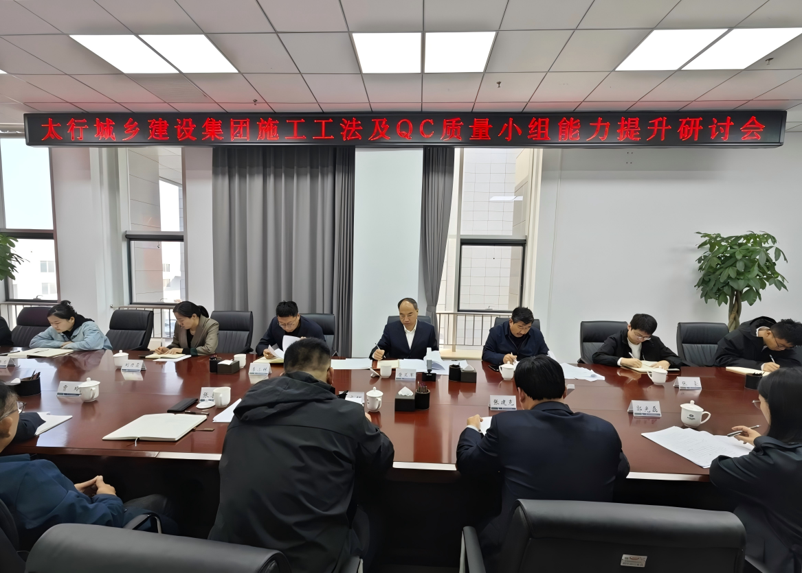 微信截图_20241025150825(1).png