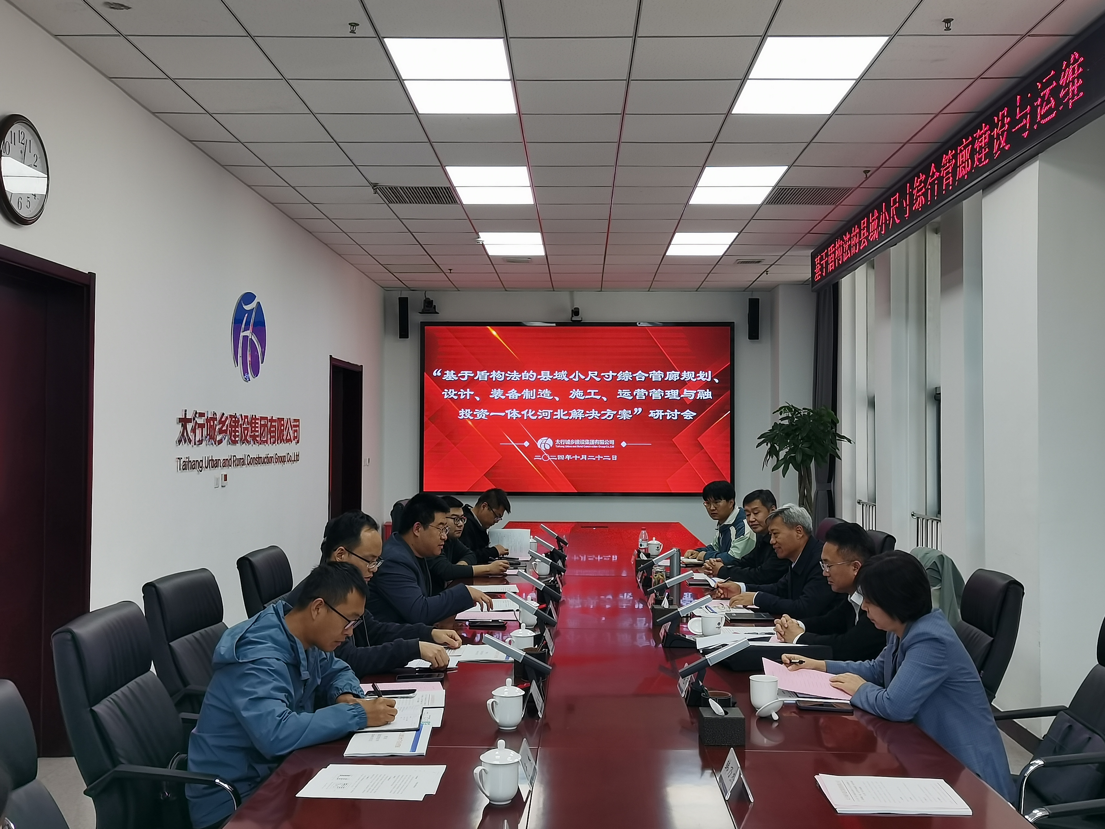 微信图片_20241028193923.jpg