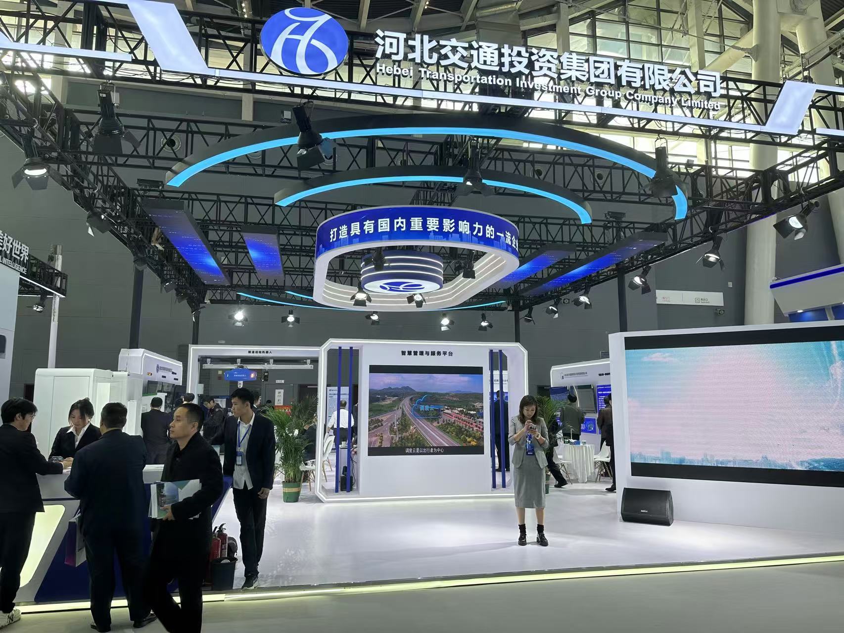 微信图片_20241031083600.jpg