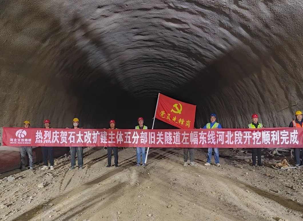 微信截图_20241031110922.png