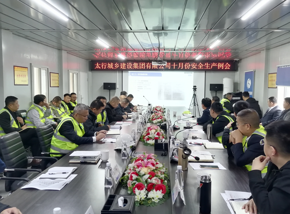 微信截图_20241031173802.png