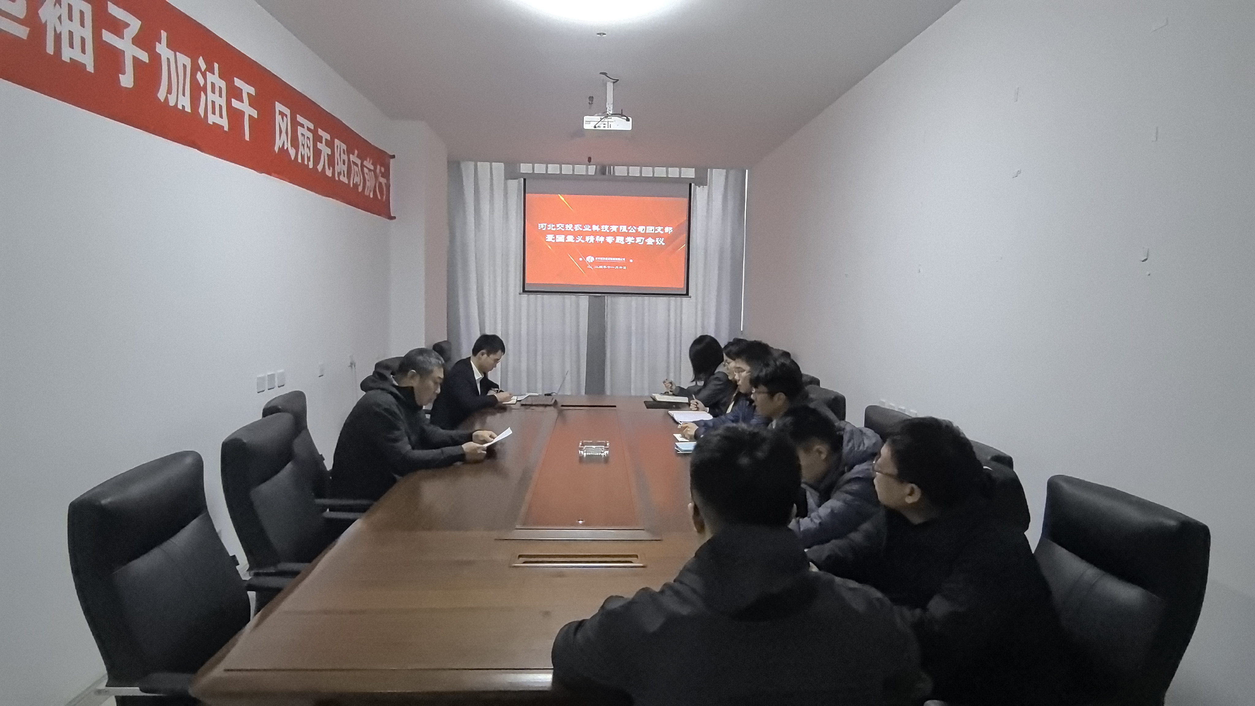 微信图片_20241106174024.jpg