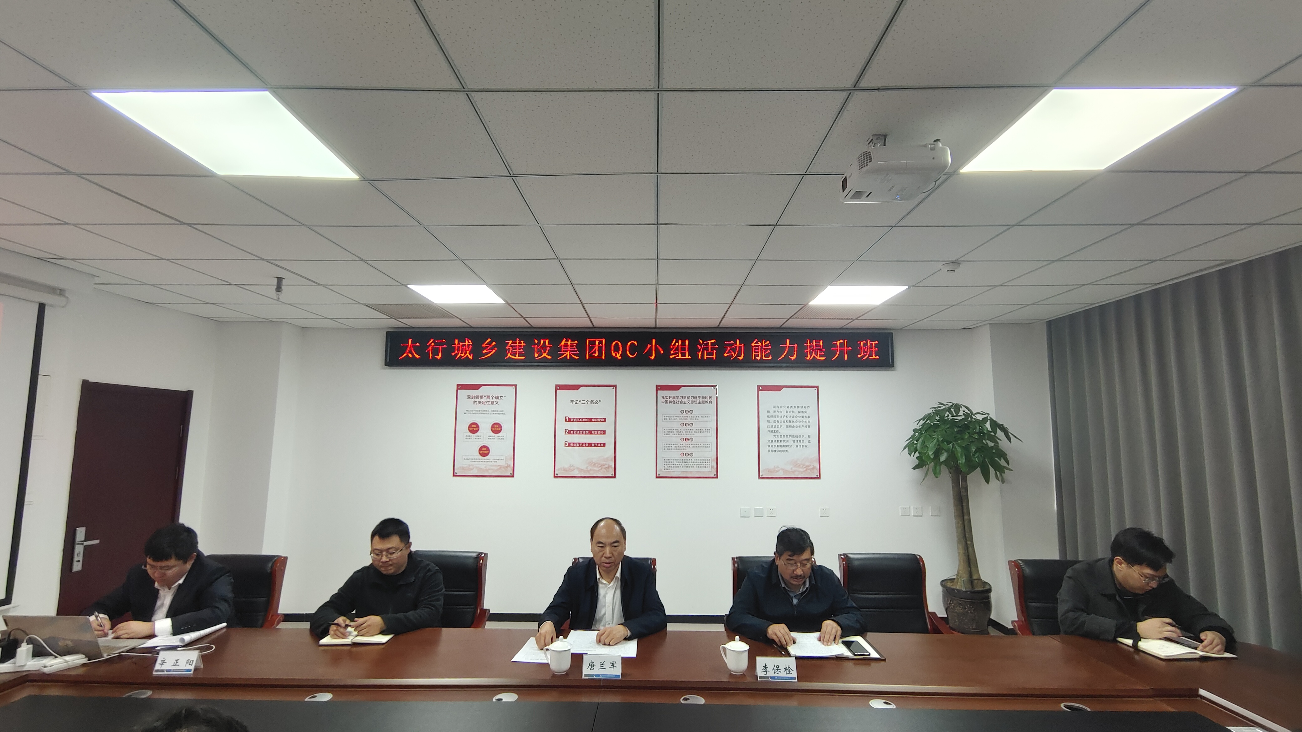 微信图片_20241107153549.jpg