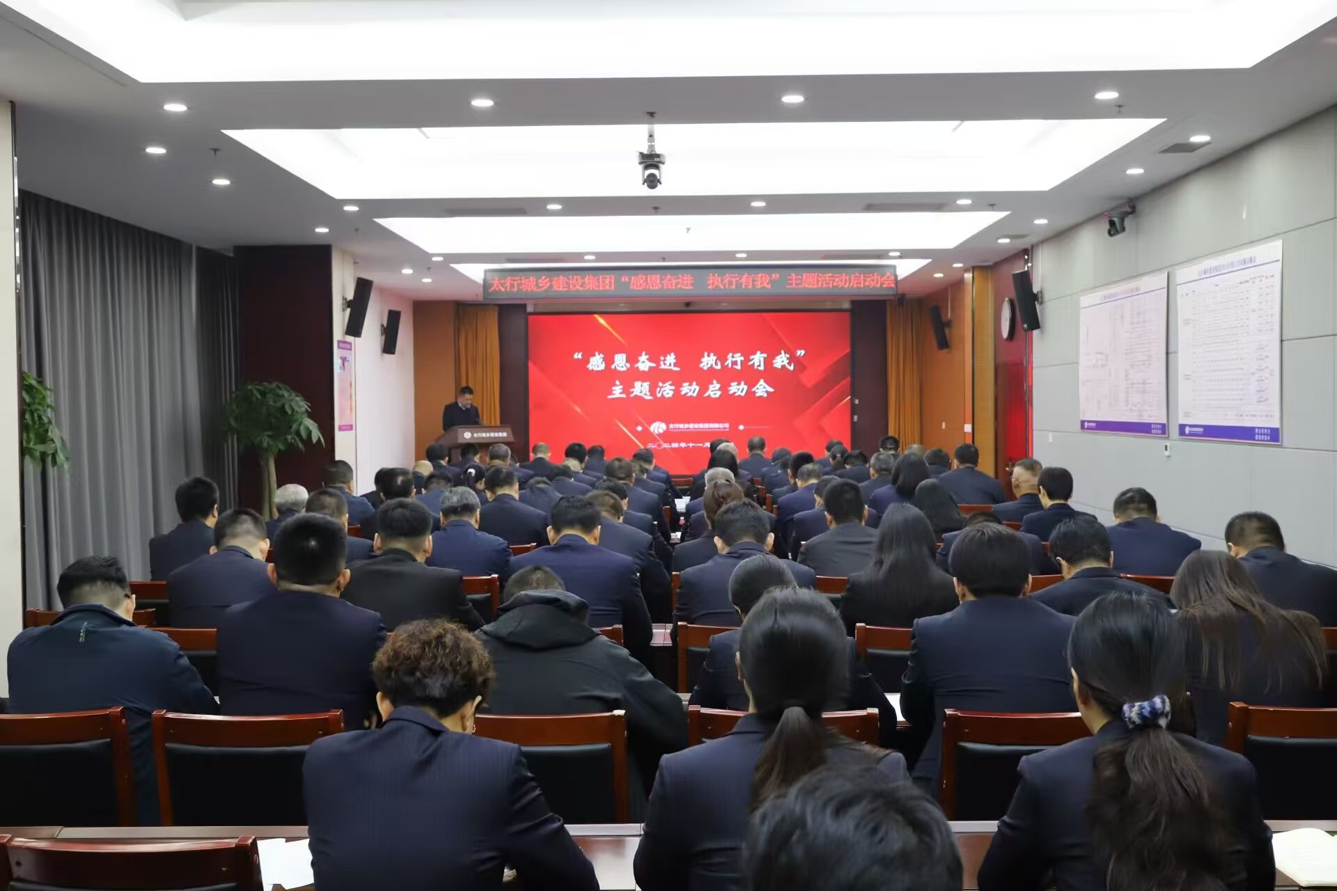 微信图片_20241112085419.jpg