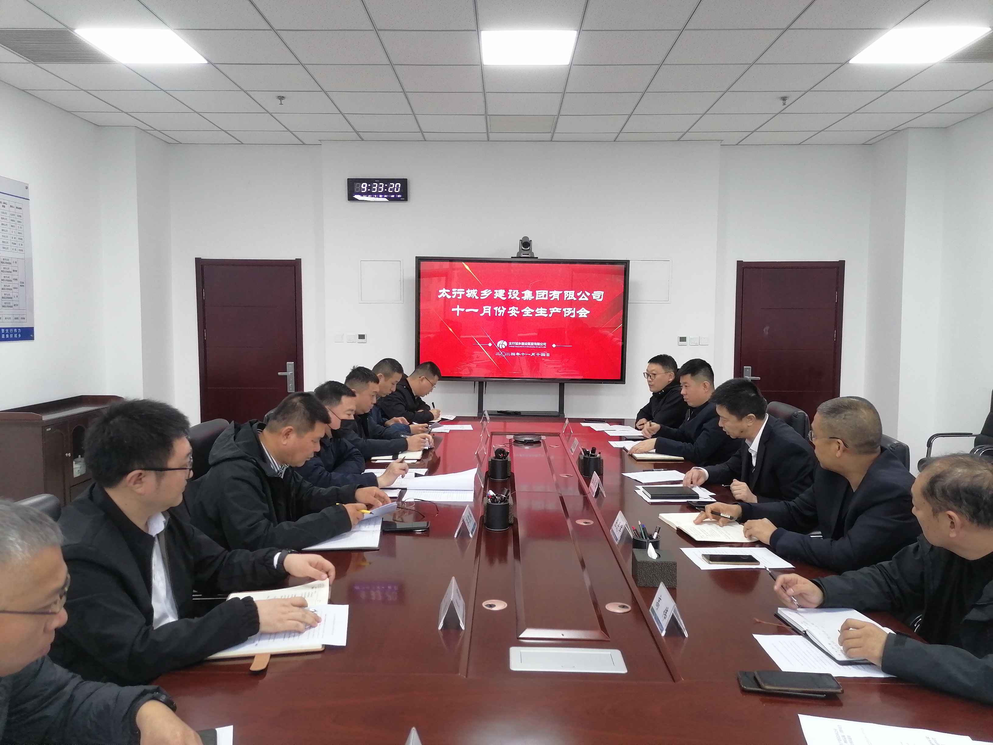 微信图片_20241114133310.jpg