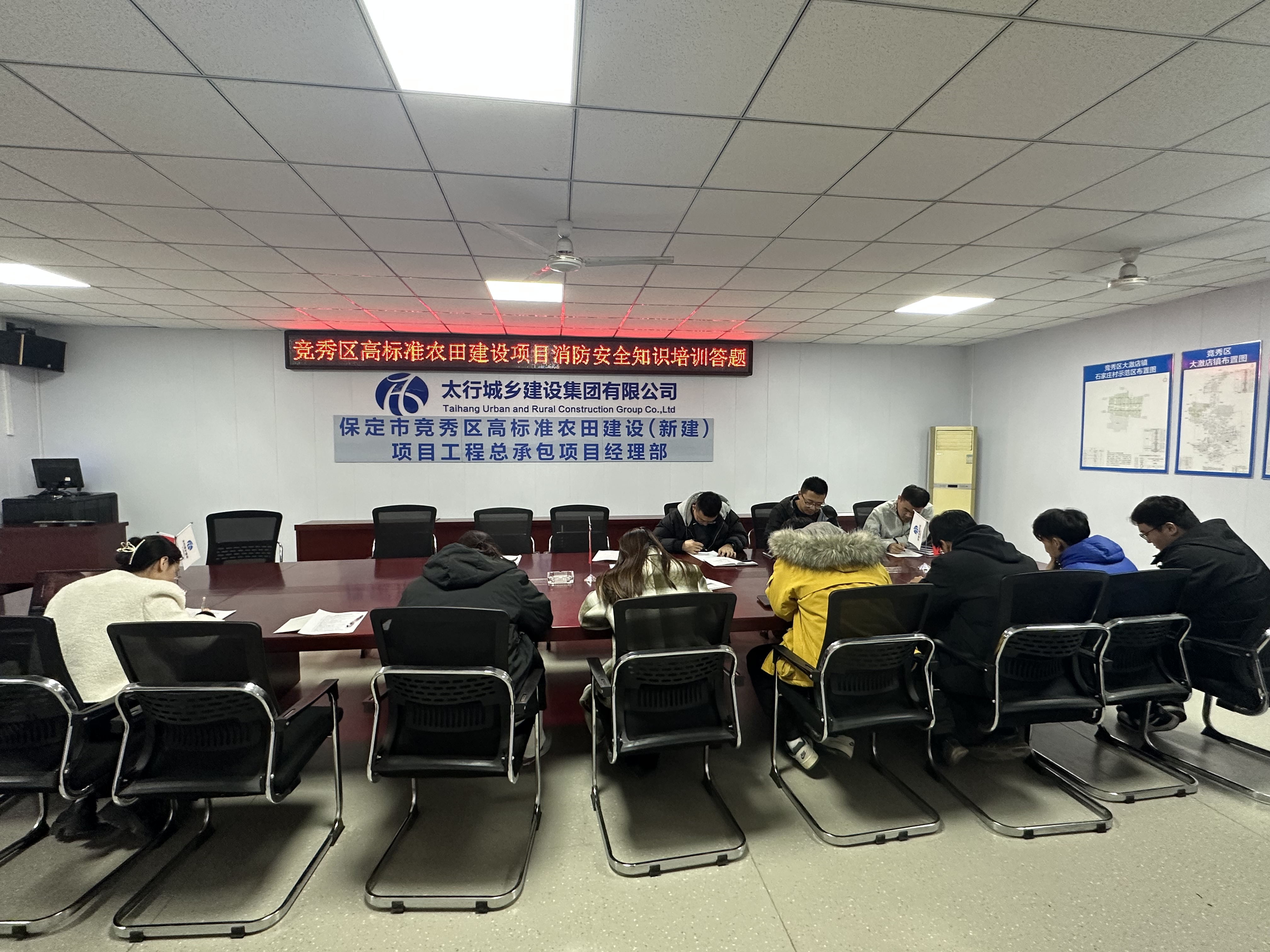 微信图片_20241114200158.jpg