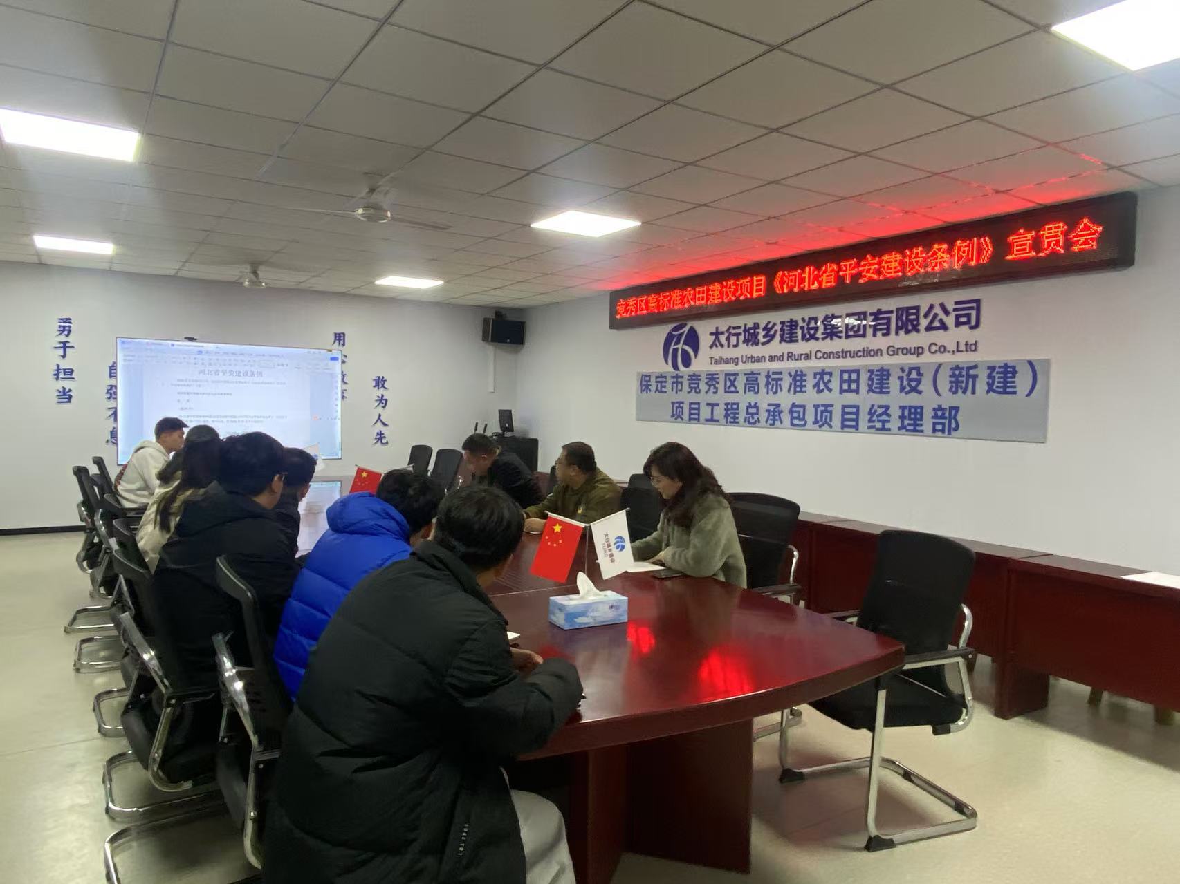微信图片_20241114202734.jpg