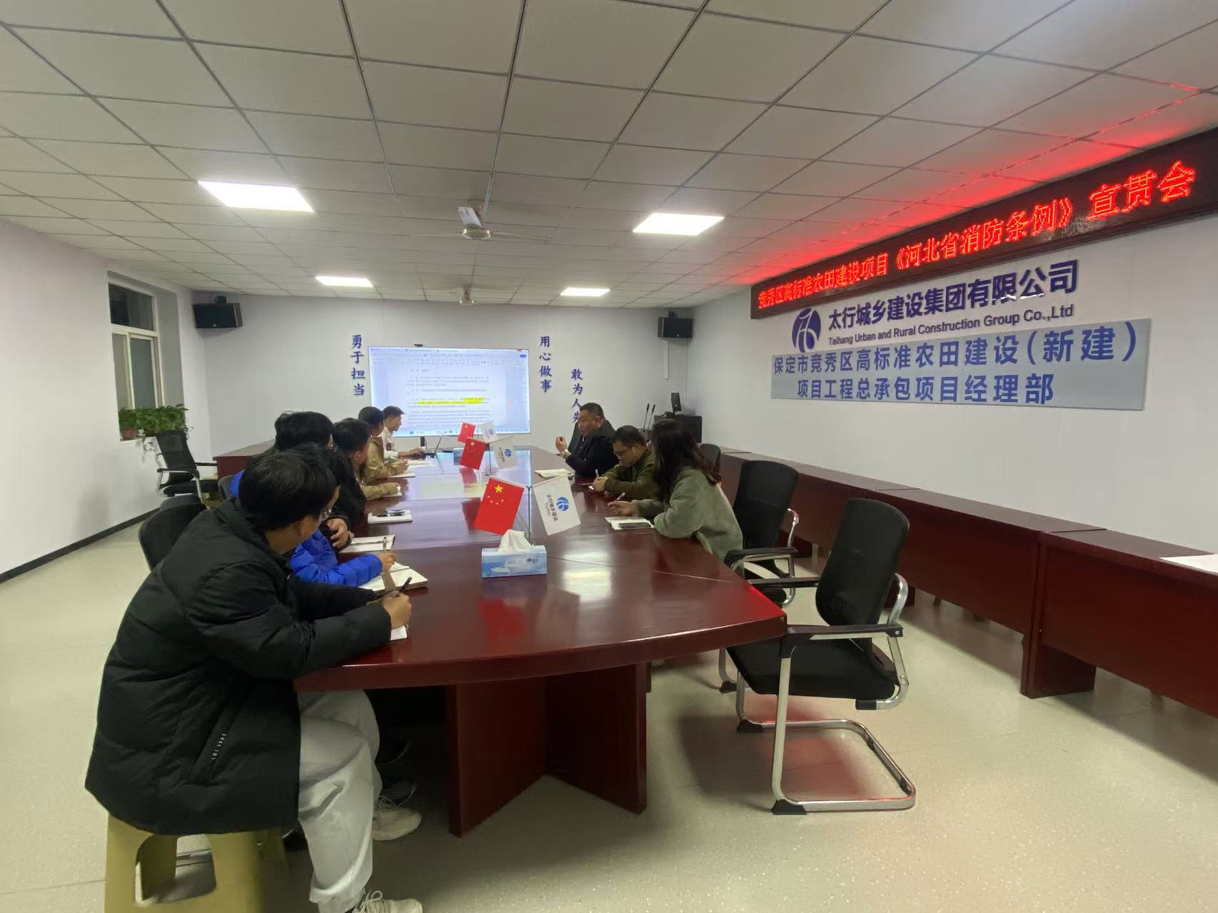 微信图片_20241114202741.jpg