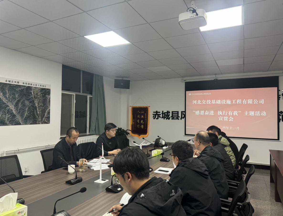 微信截图_20241118142954.png