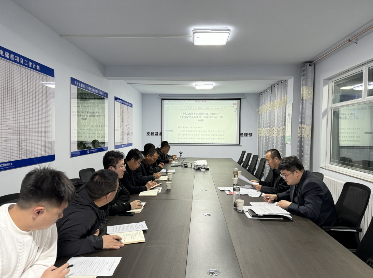 微信截图_20241118143118.png