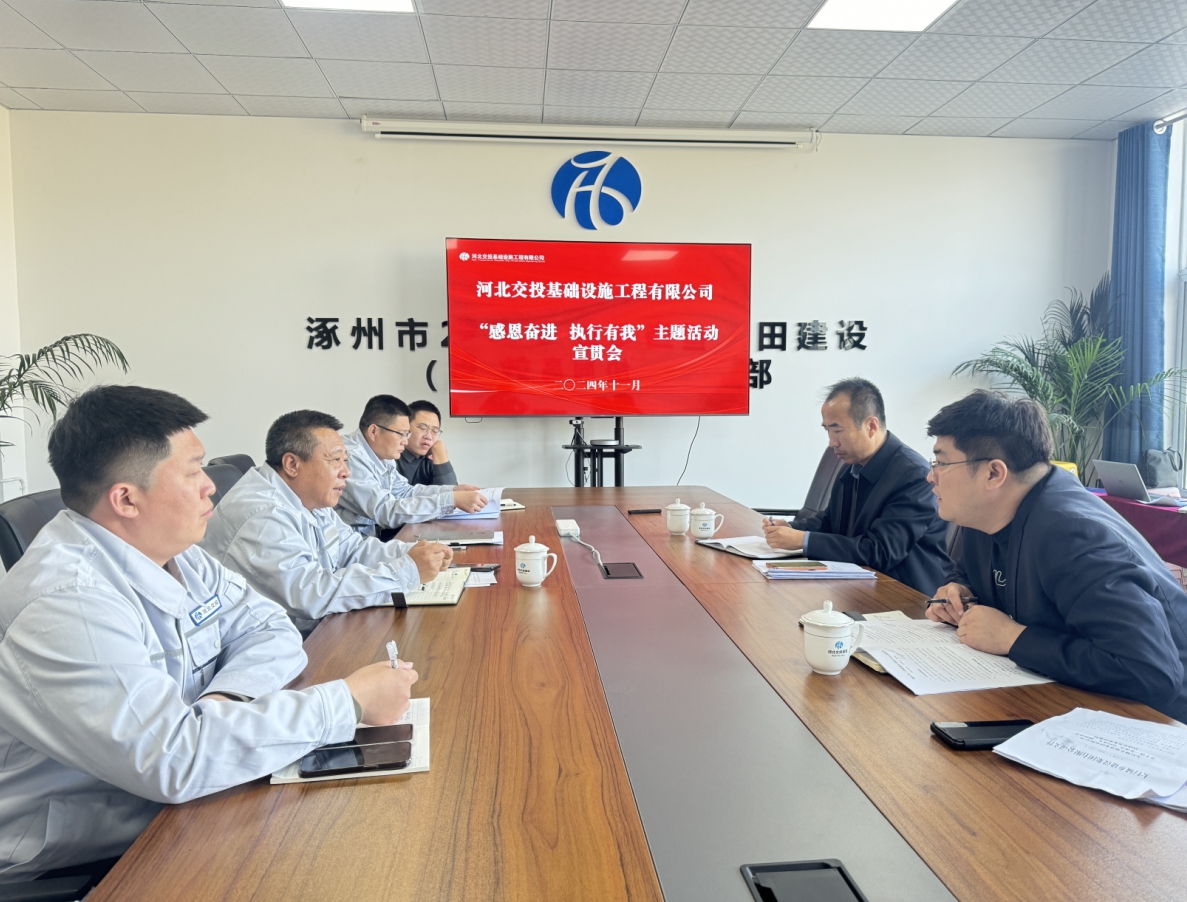 微信截图_20241118143303.png