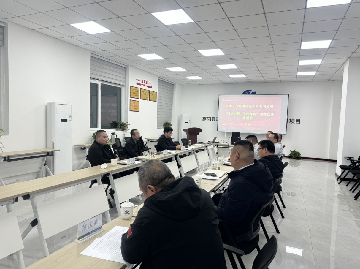 微信截图_20241118143322.png