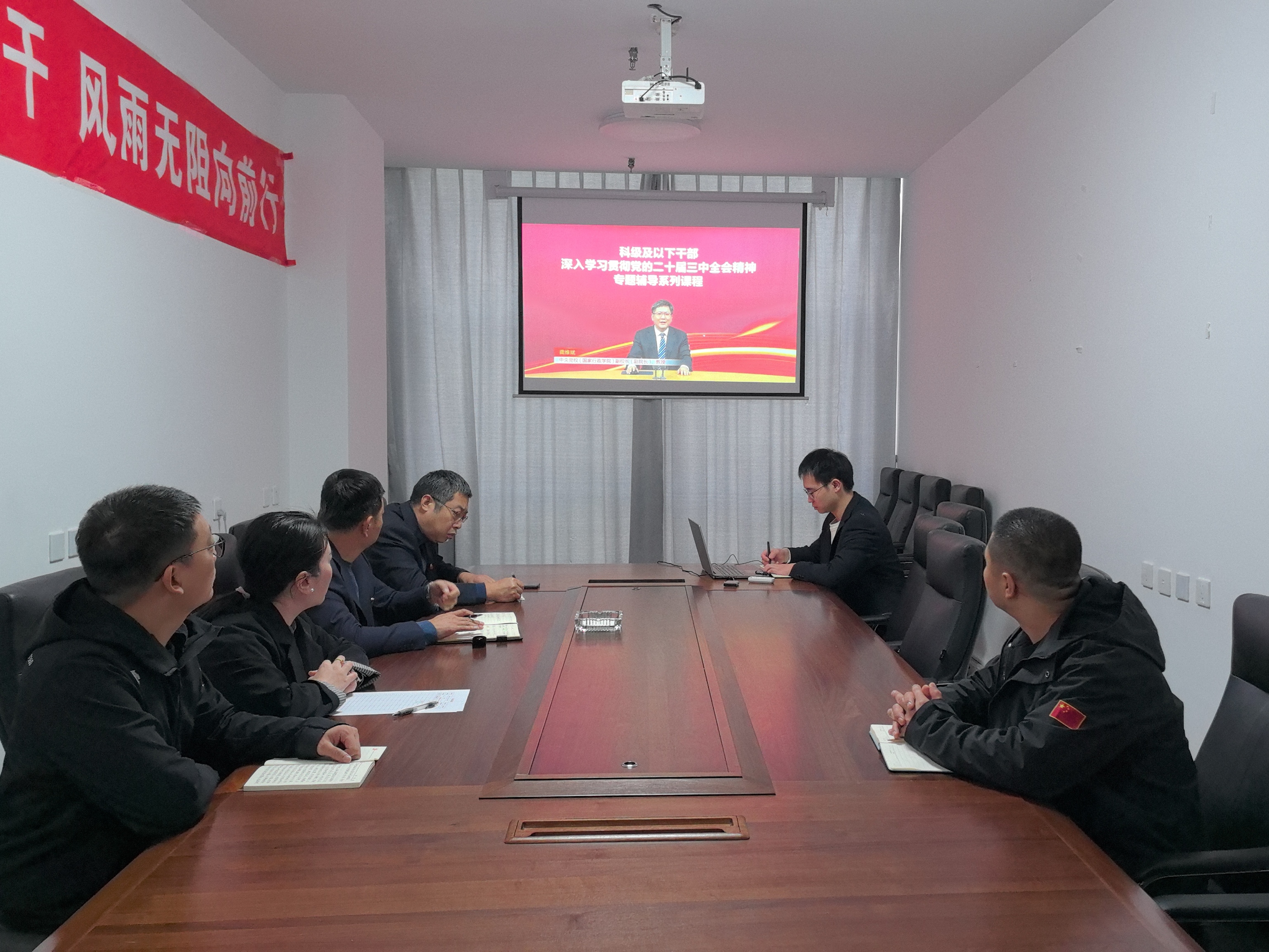 微信图片_20241119195754.jpg