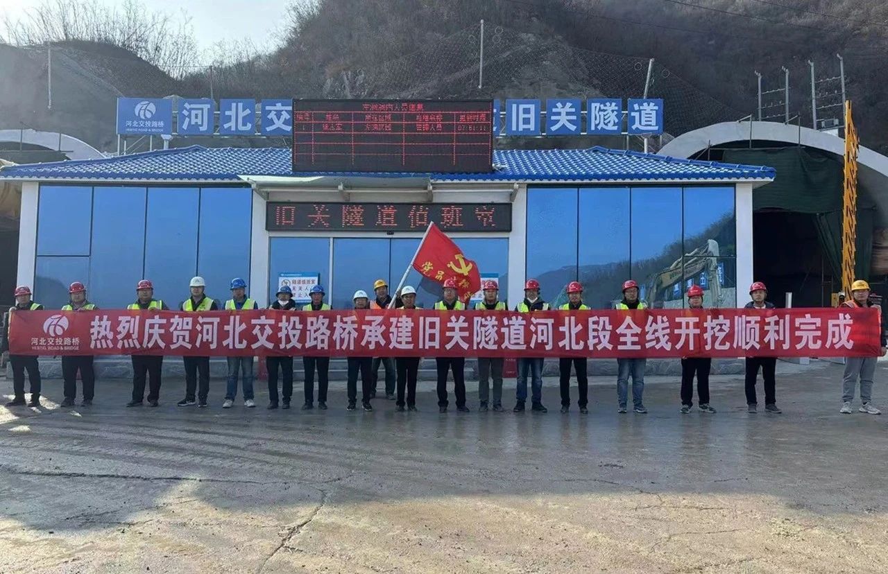 微信图片_20241121191945.jpg
