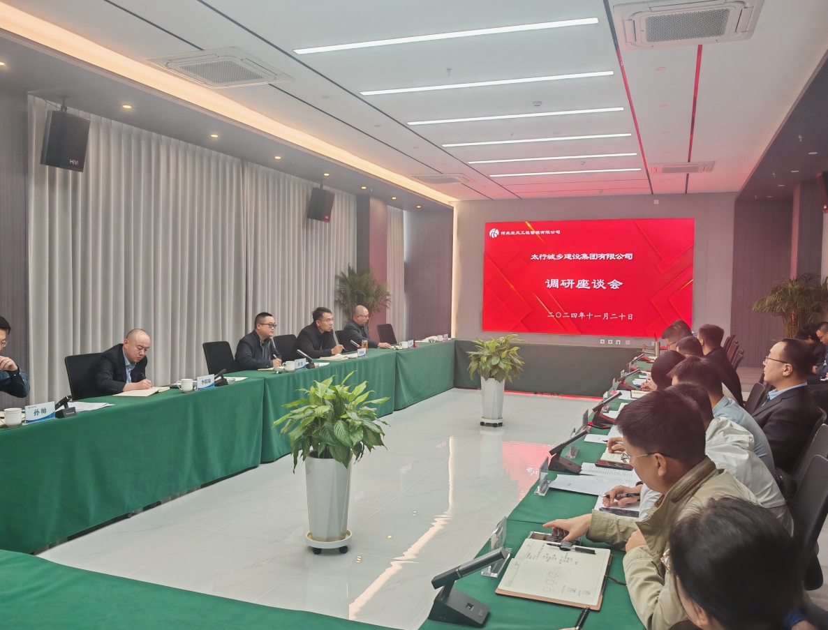 微信截图_20241122174834.png