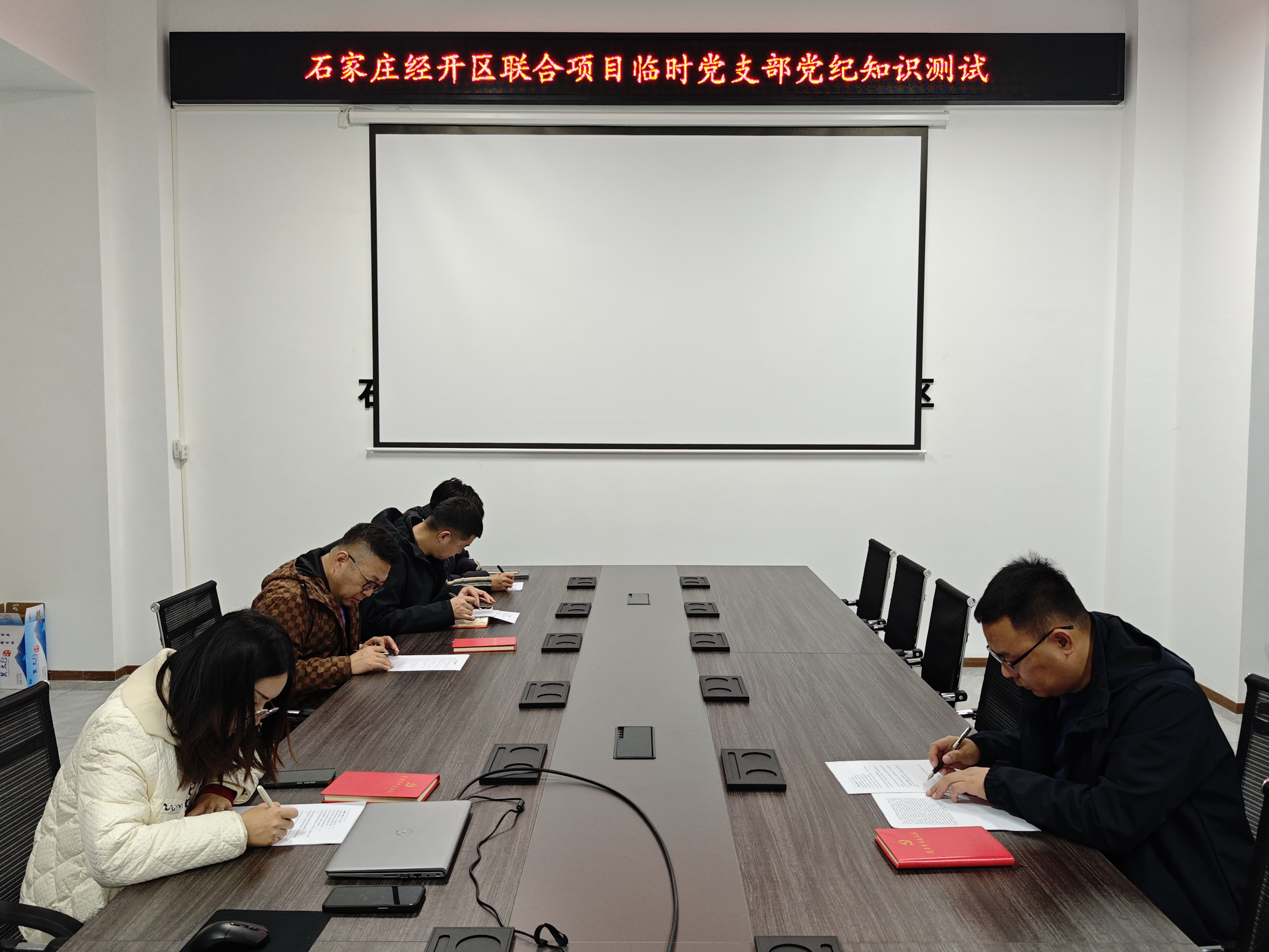 微信图片_20241125113827.jpg
