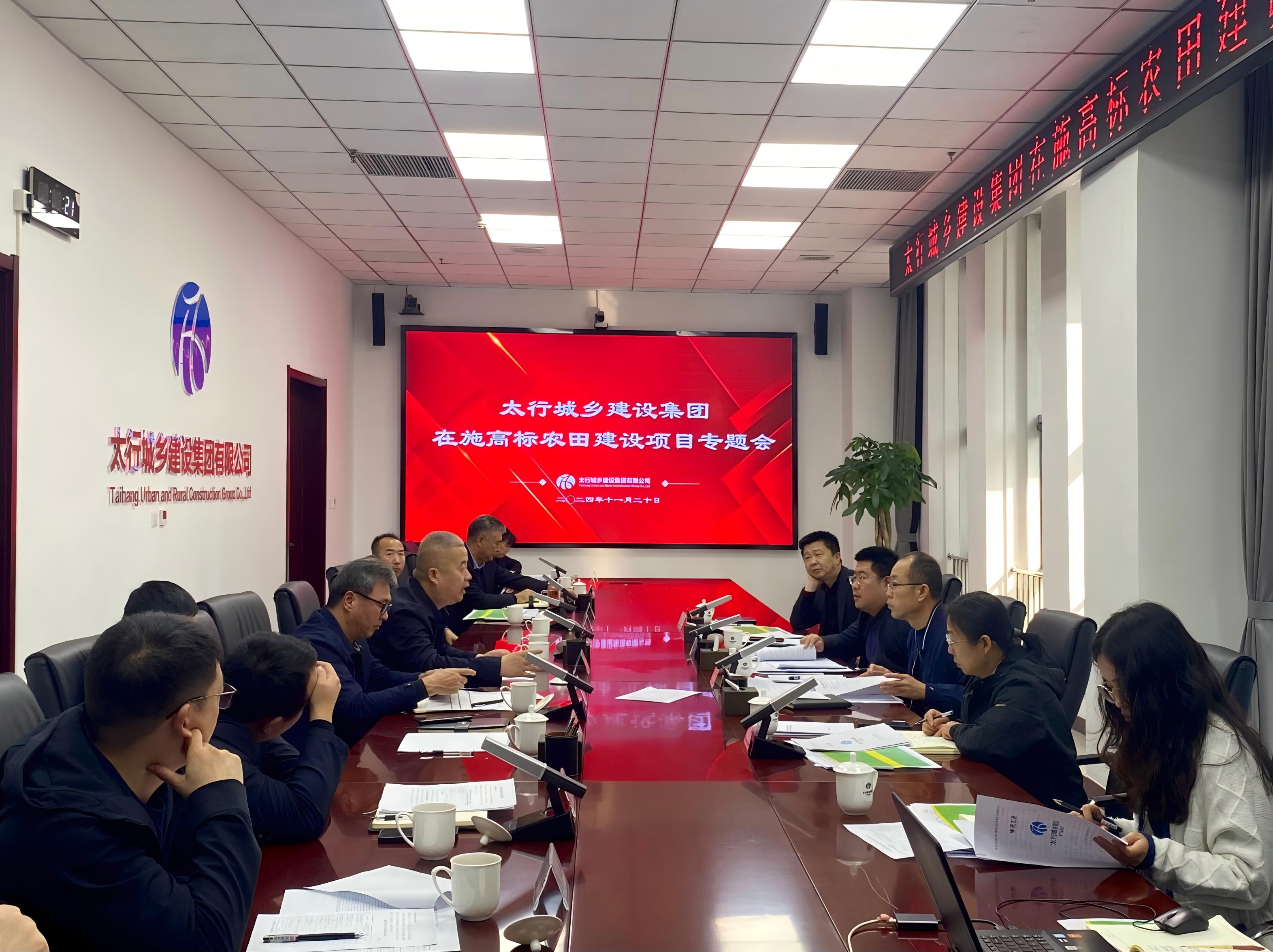 微信图片_20241121193736(1).jpg