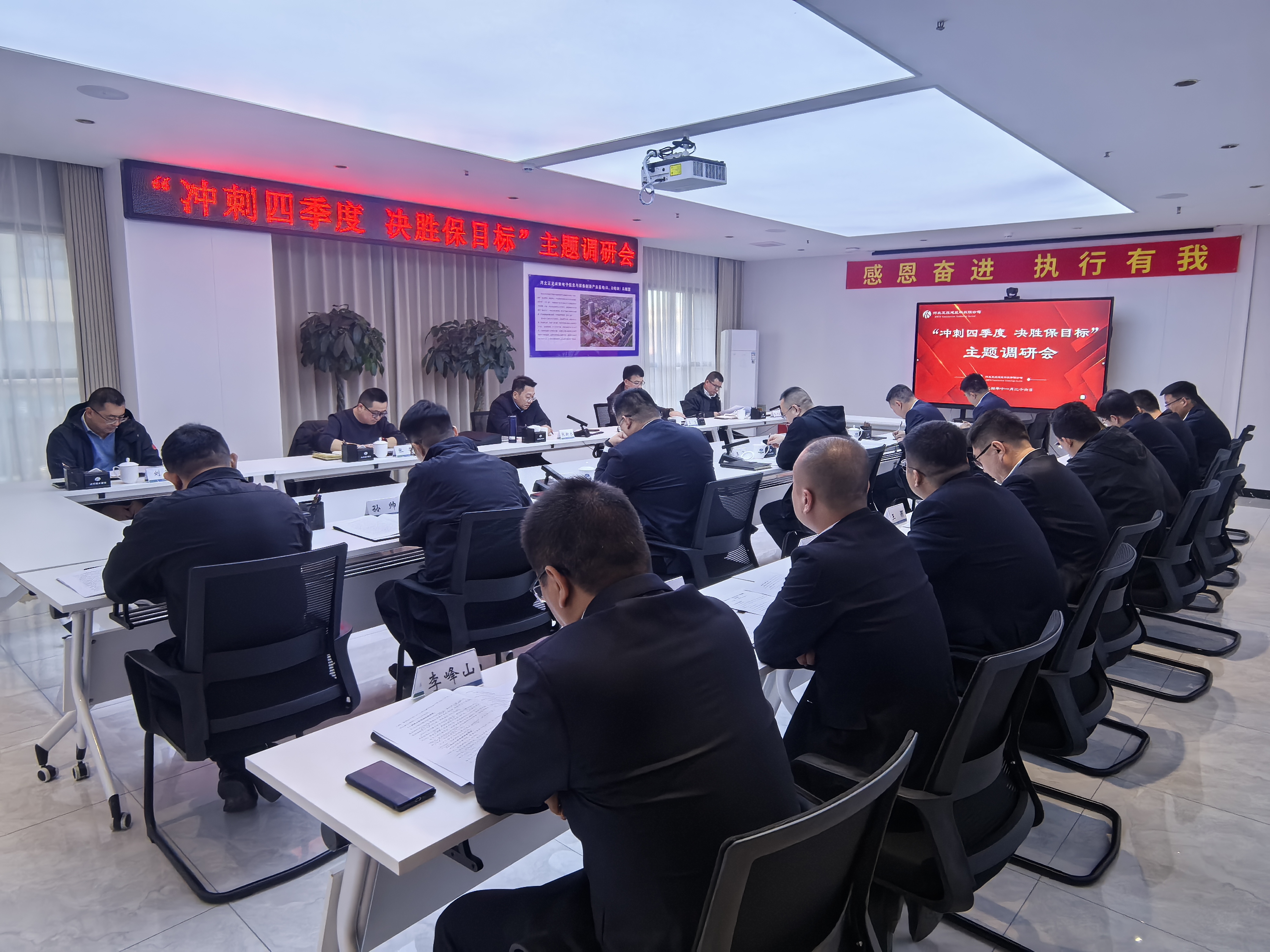 微信图片_20241126204140.jpg