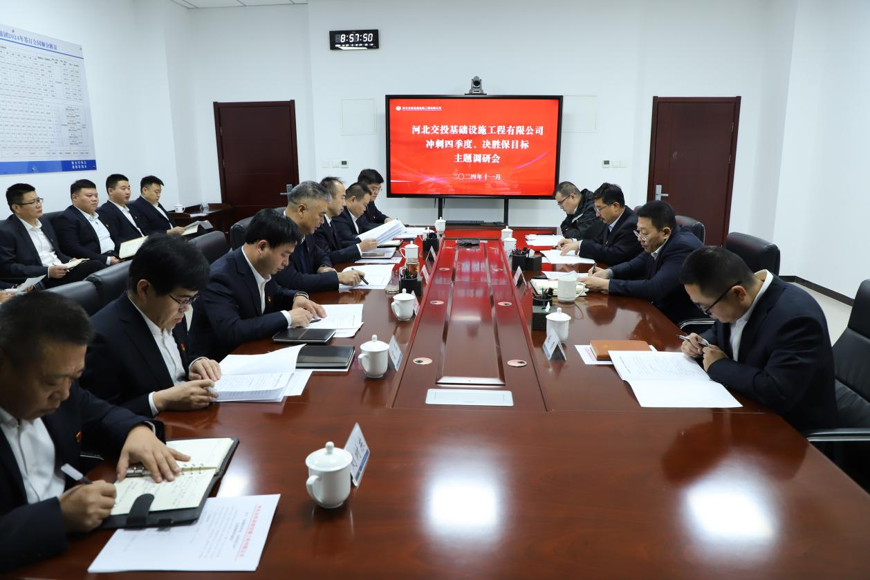 微信图片_20241127175429.png