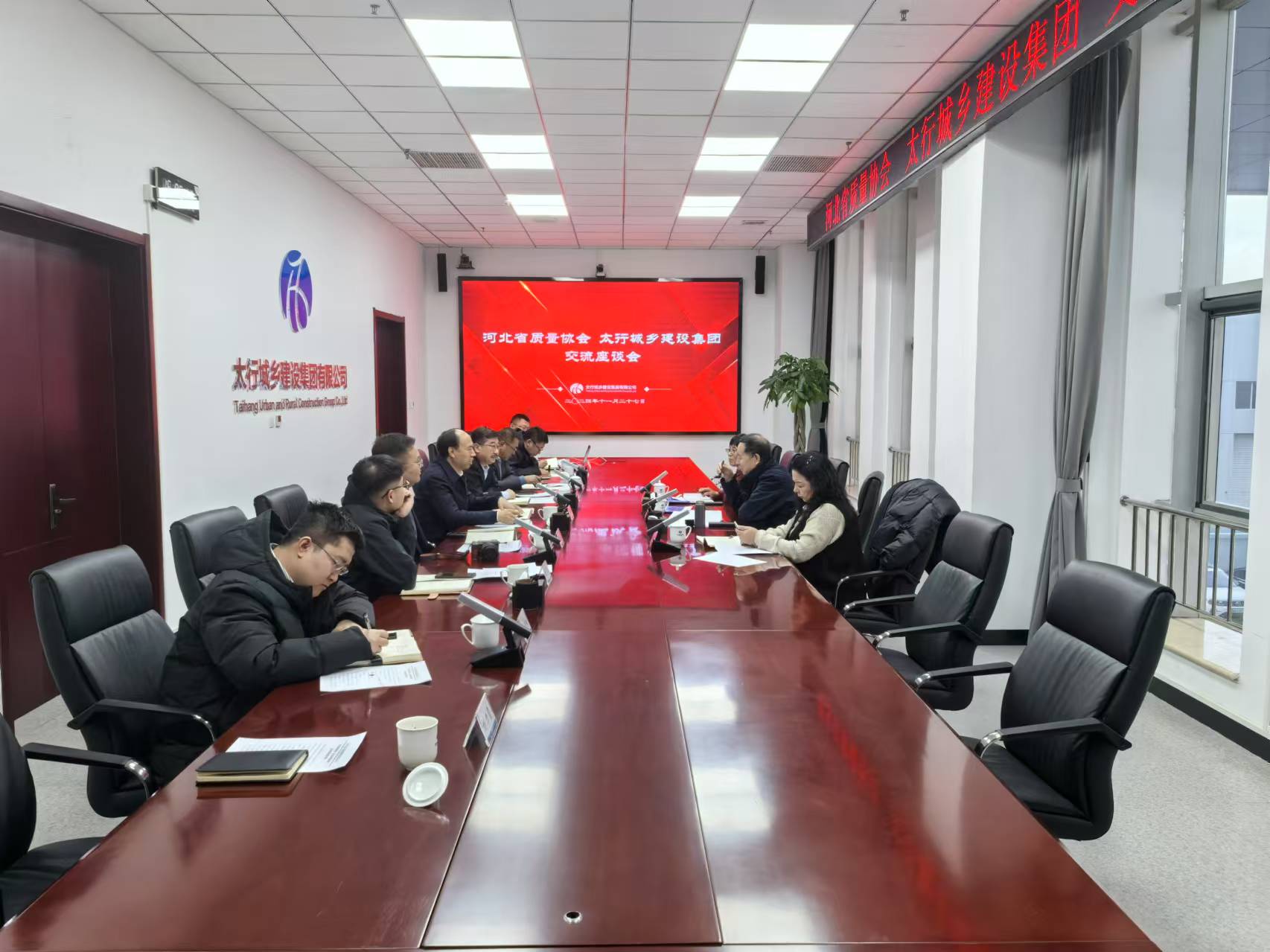 微信图片_20241128201232.jpg