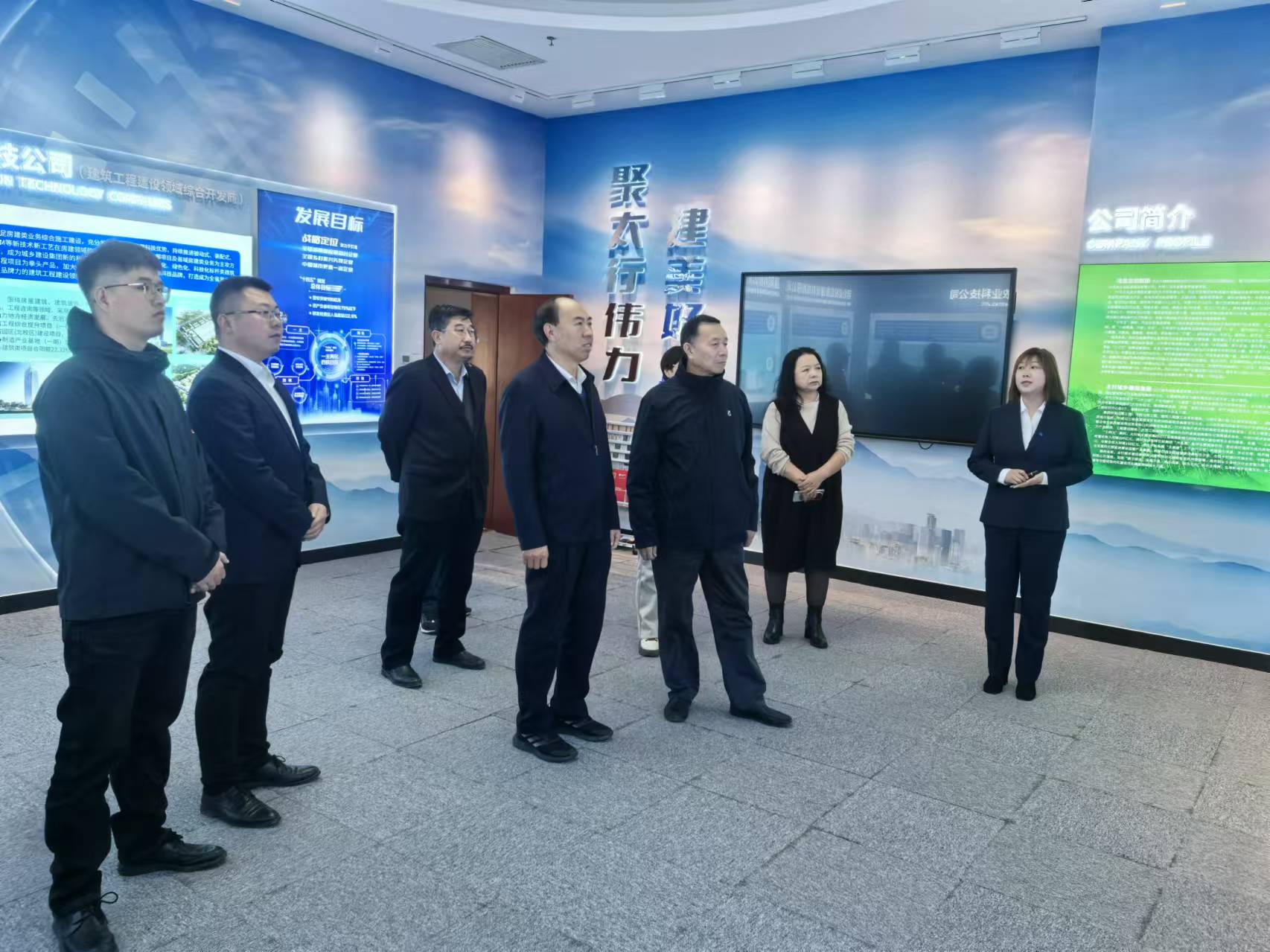 微信图片_20241128201224.jpg