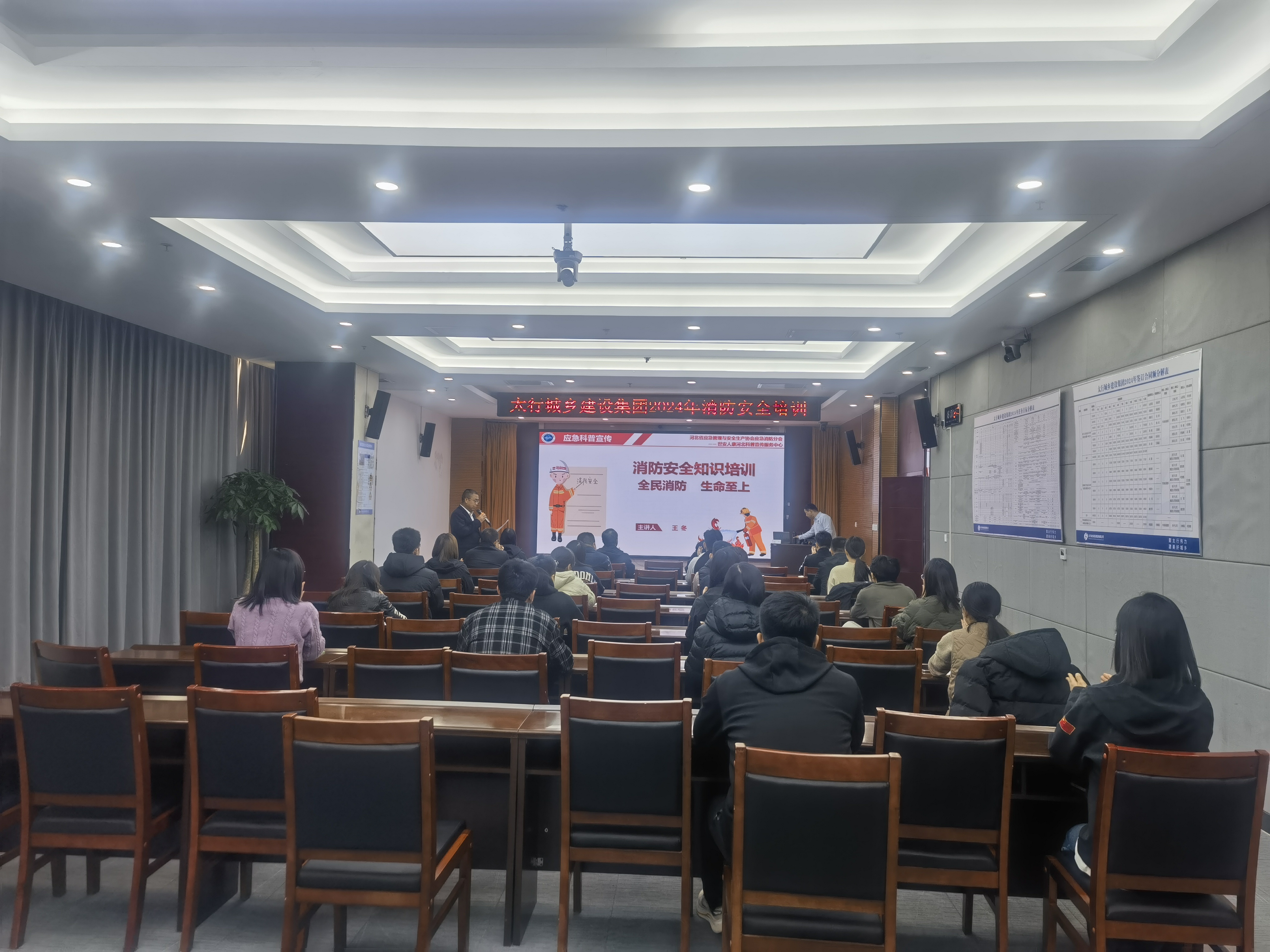微信图片_20241129161201.jpg