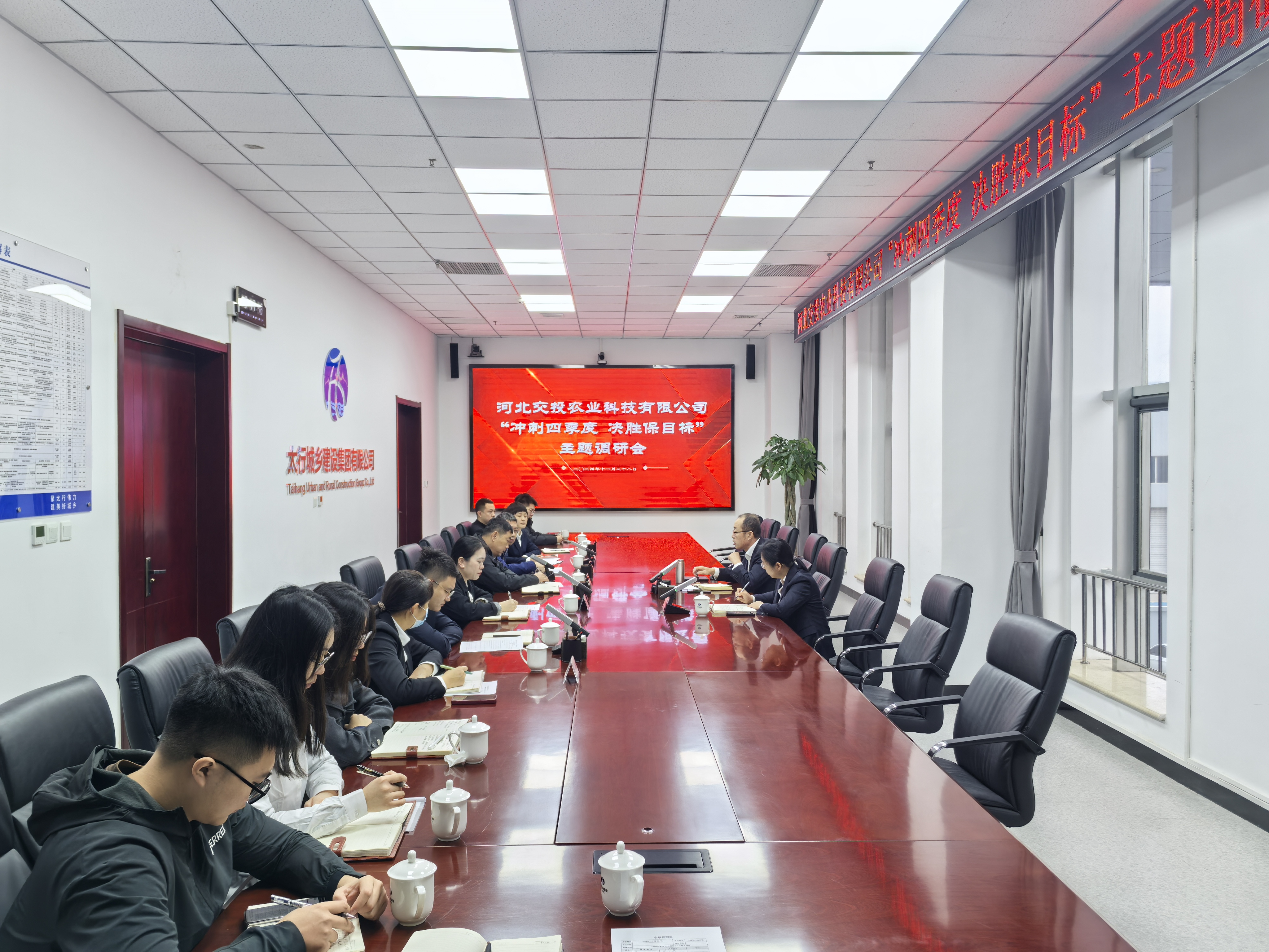 微信图片_20241129160851.jpg