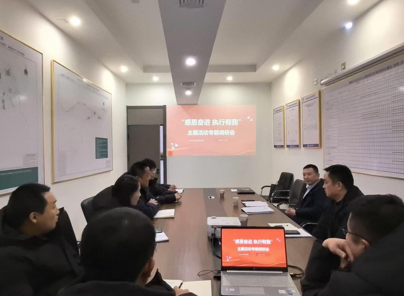 微信图片_20241129160646.jpg