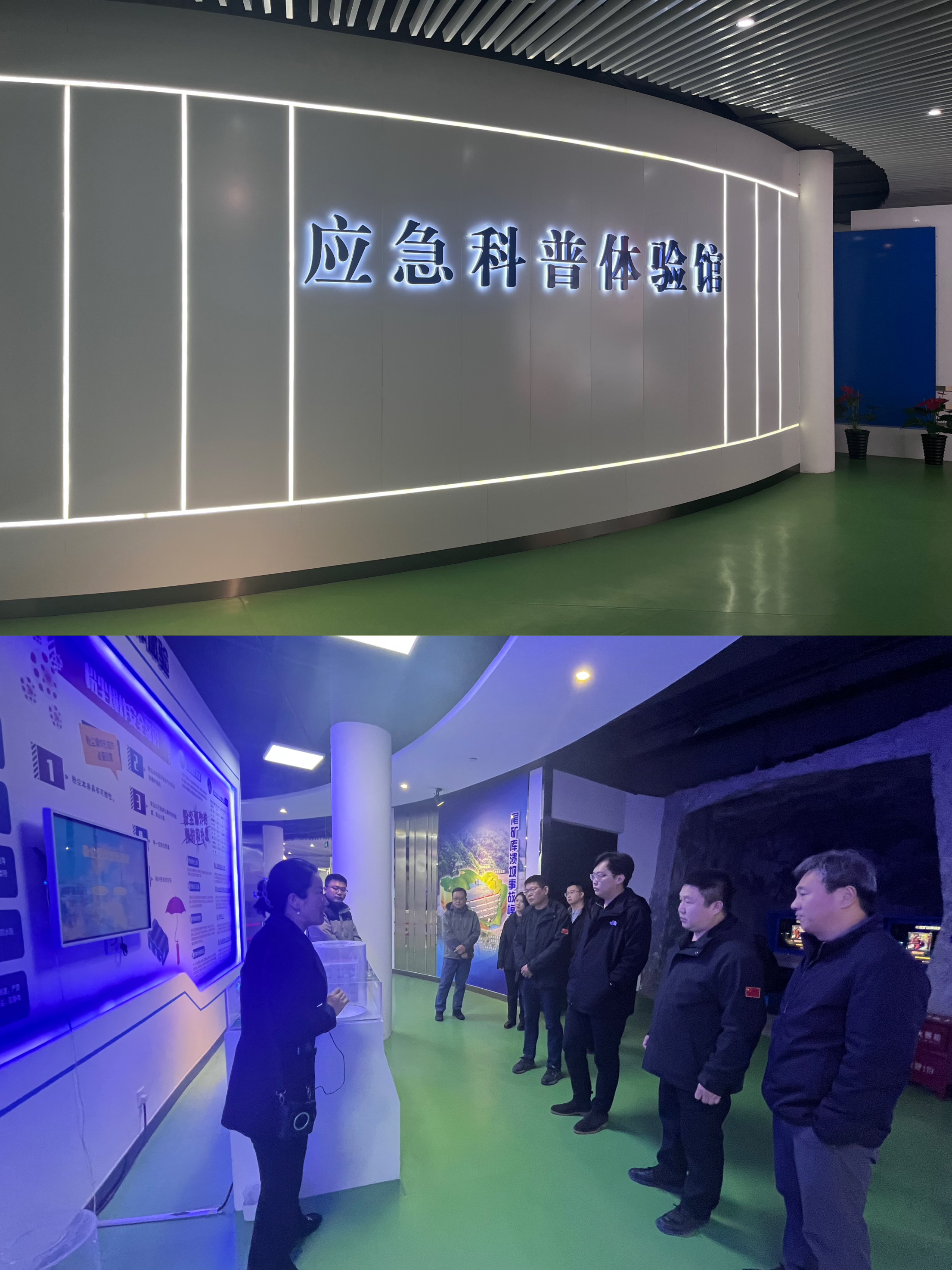 微信图片_20241129171559.jpg