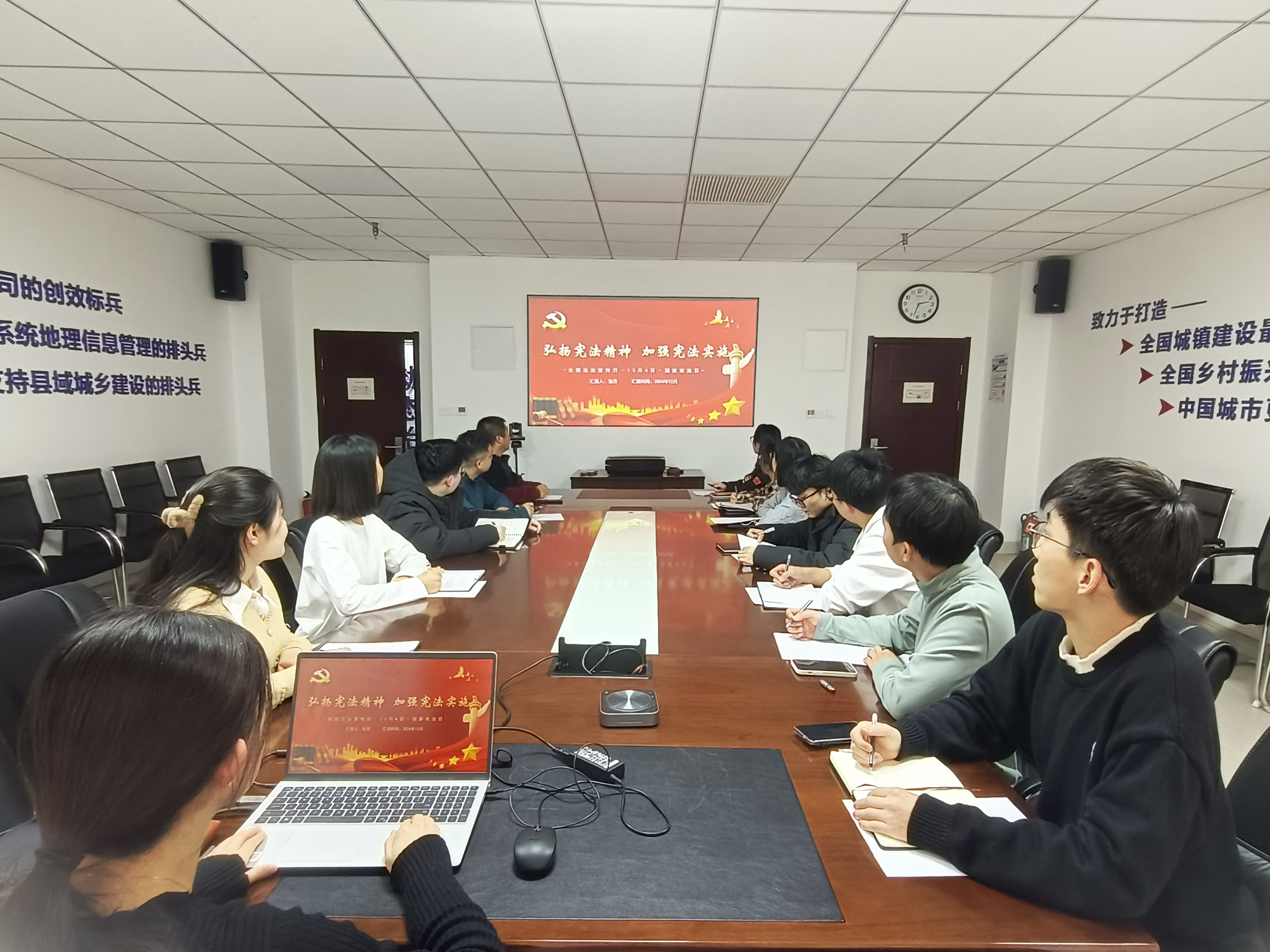 微信图片_20241203083819.jpg