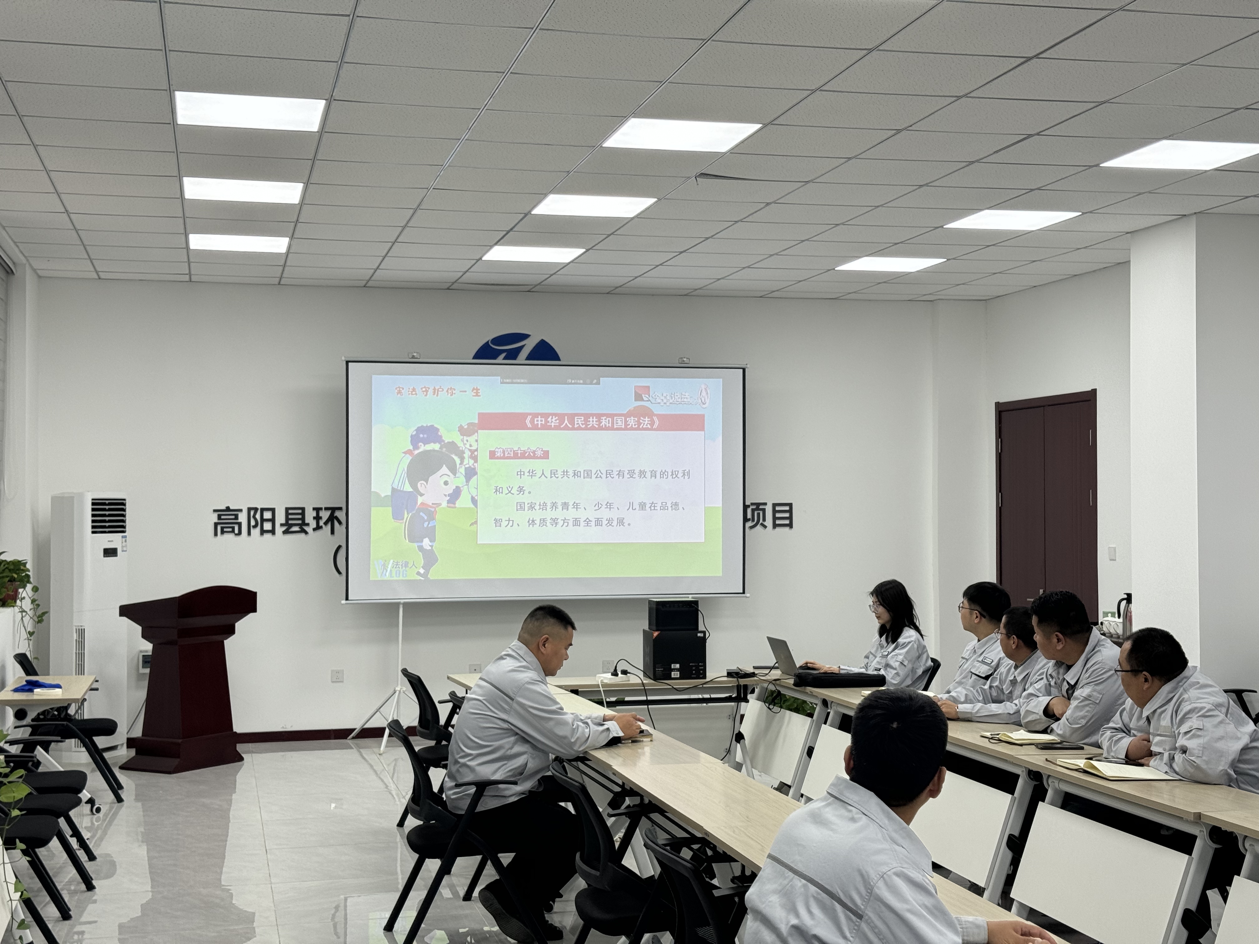 微信图片_20241203200104.jpg