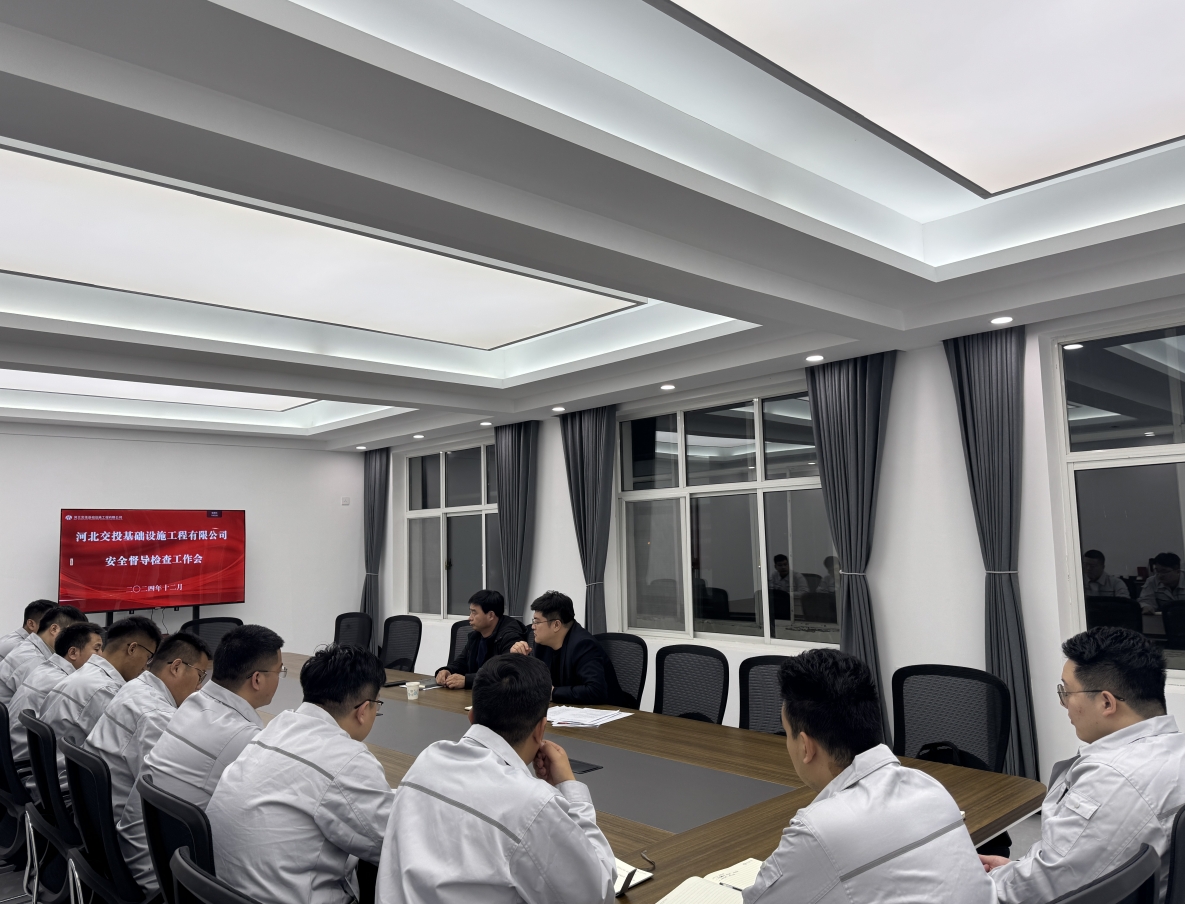 微信截图_20241206170111.png