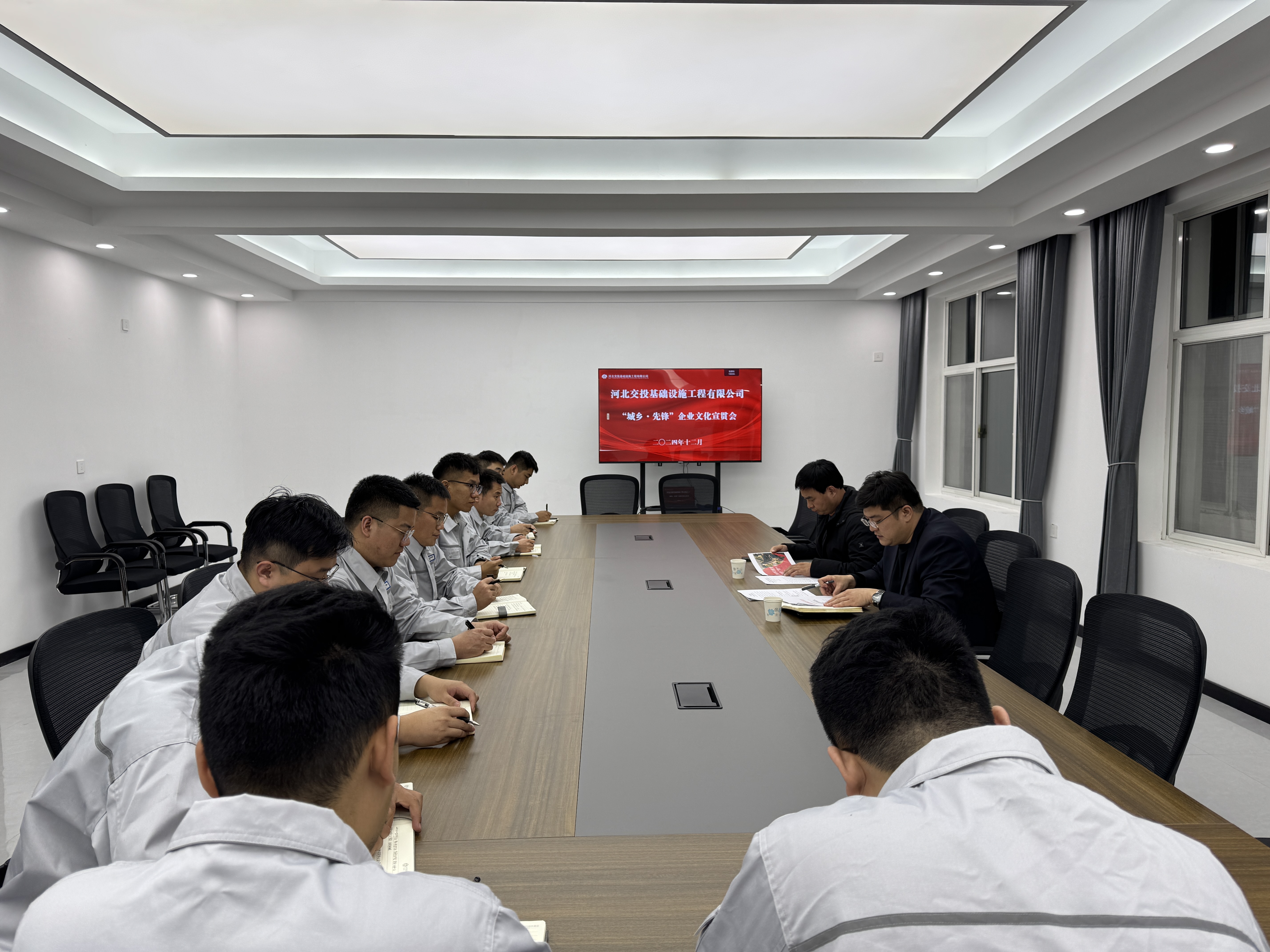微信图片_20241206192733.jpg