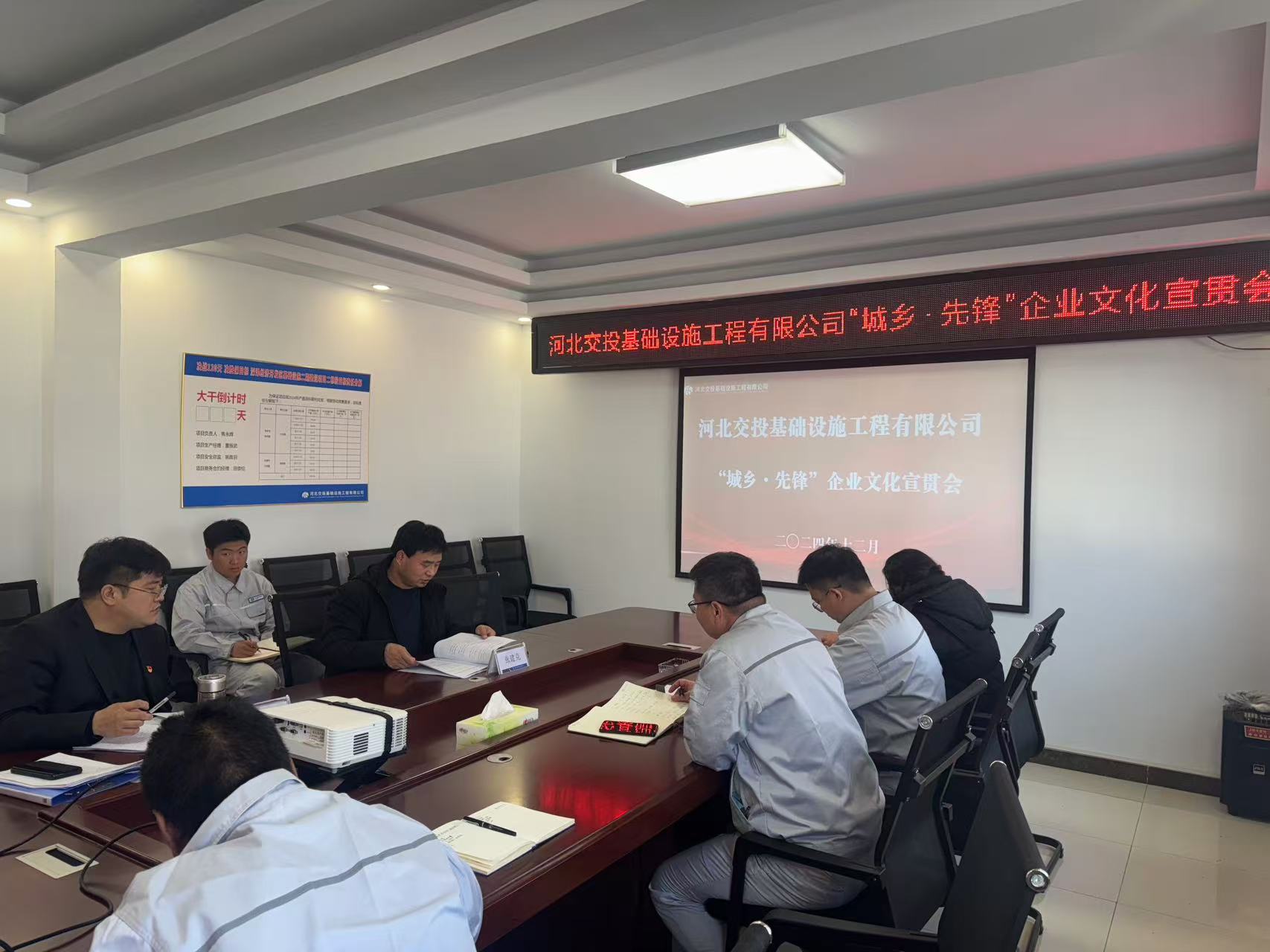 微信图片_20241206192756.jpg