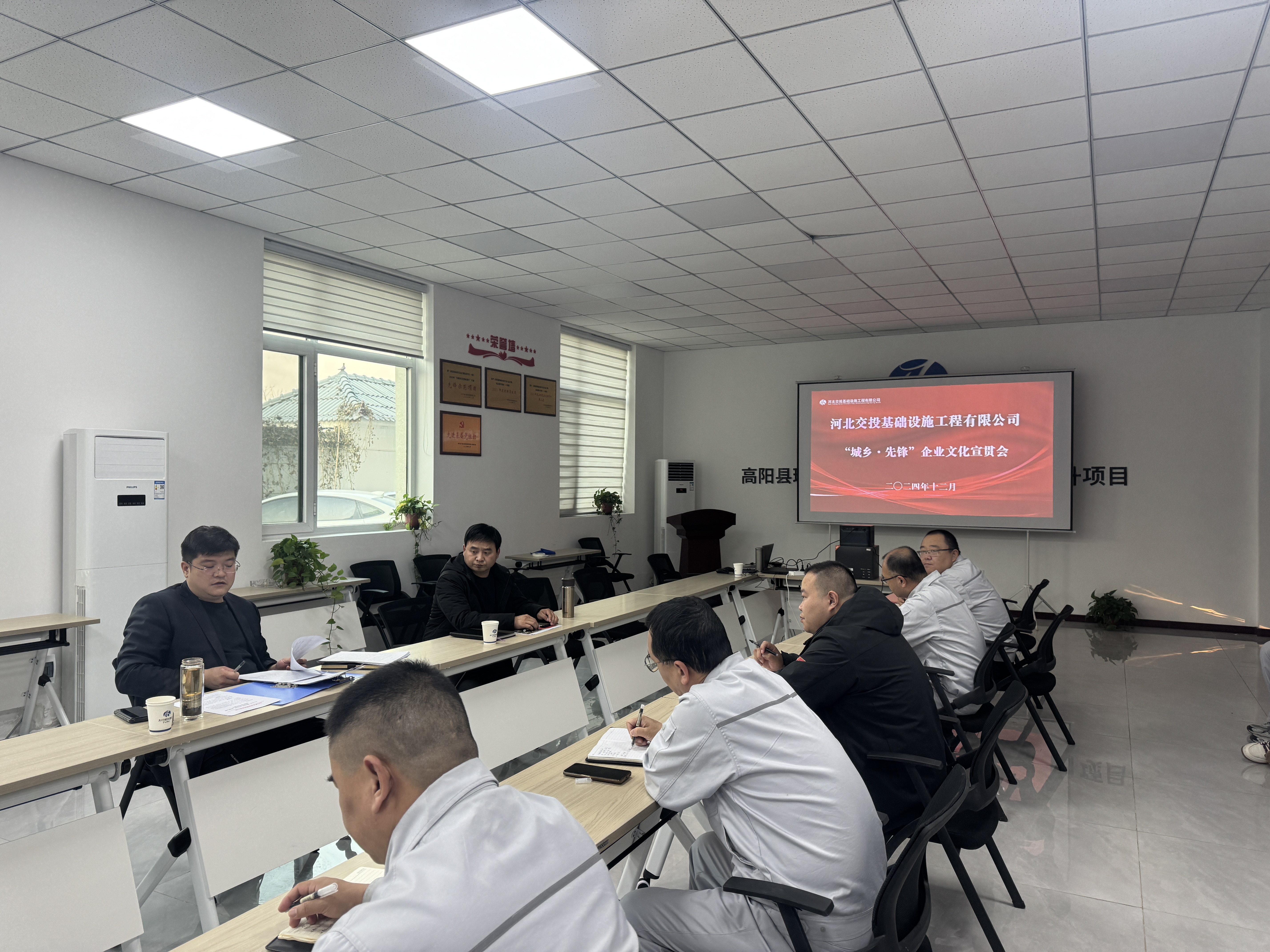 微信图片_20241206192808.jpg