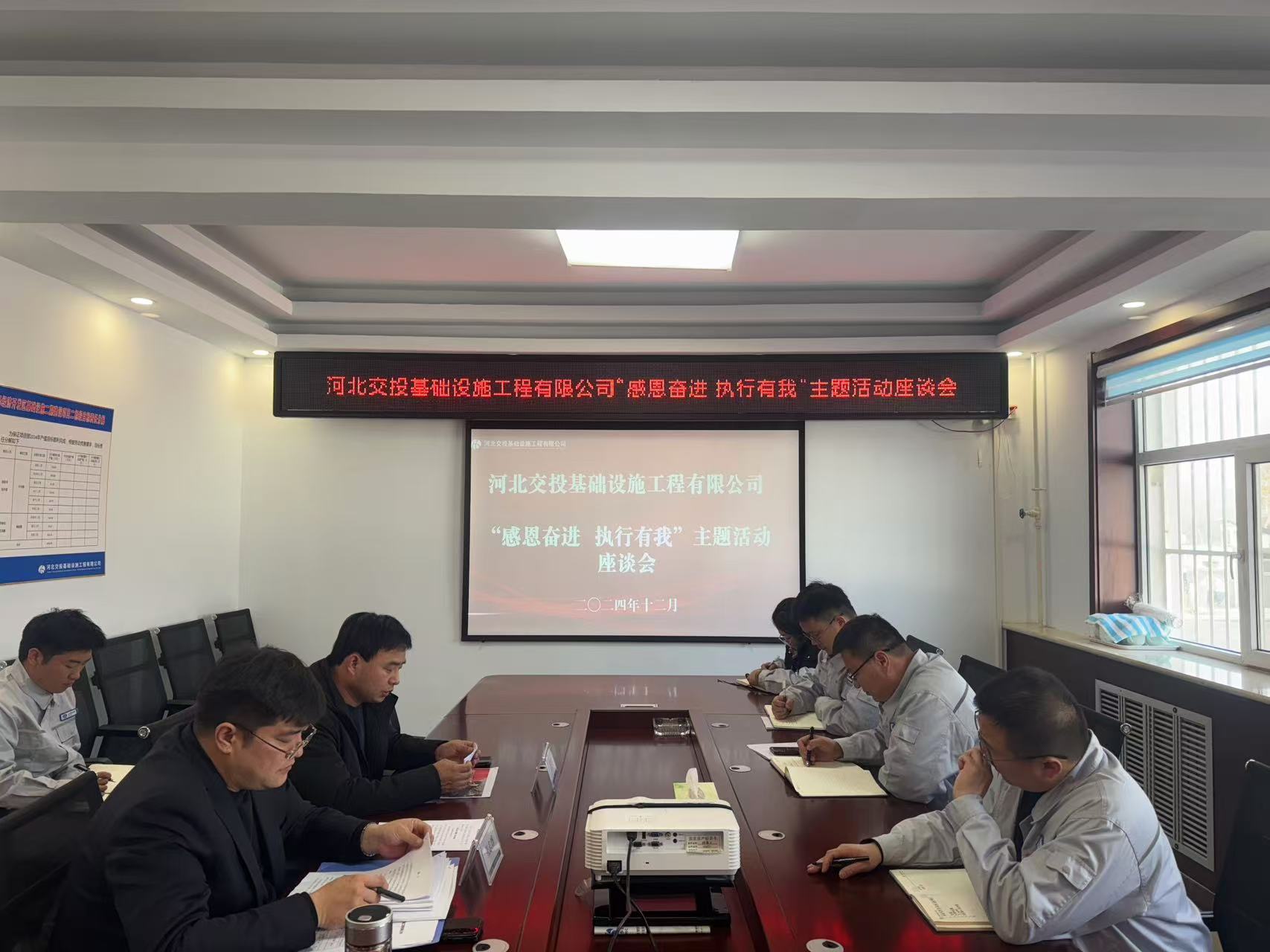微信图片_20241206194202.jpg