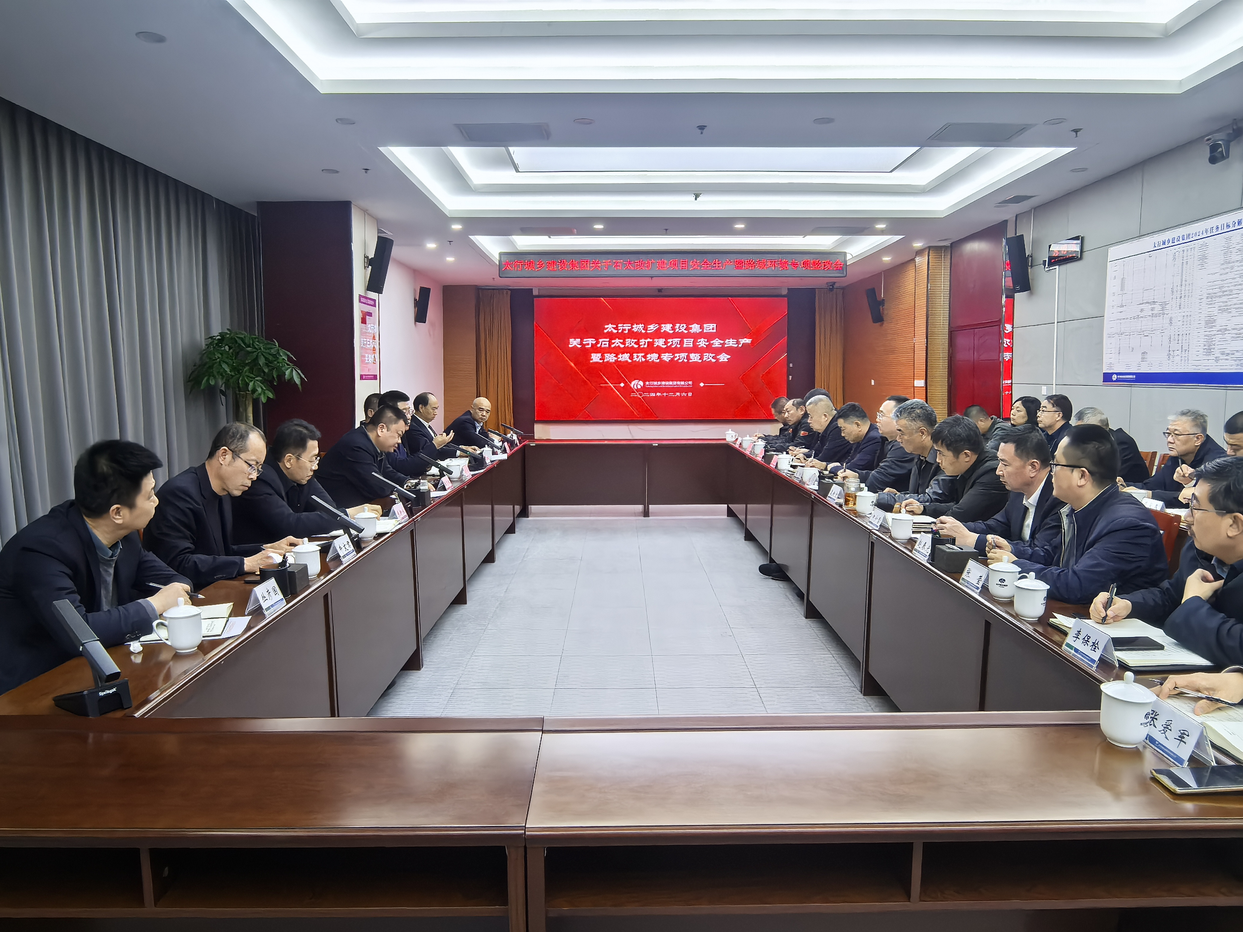 微信图片_20241206201950.jpg