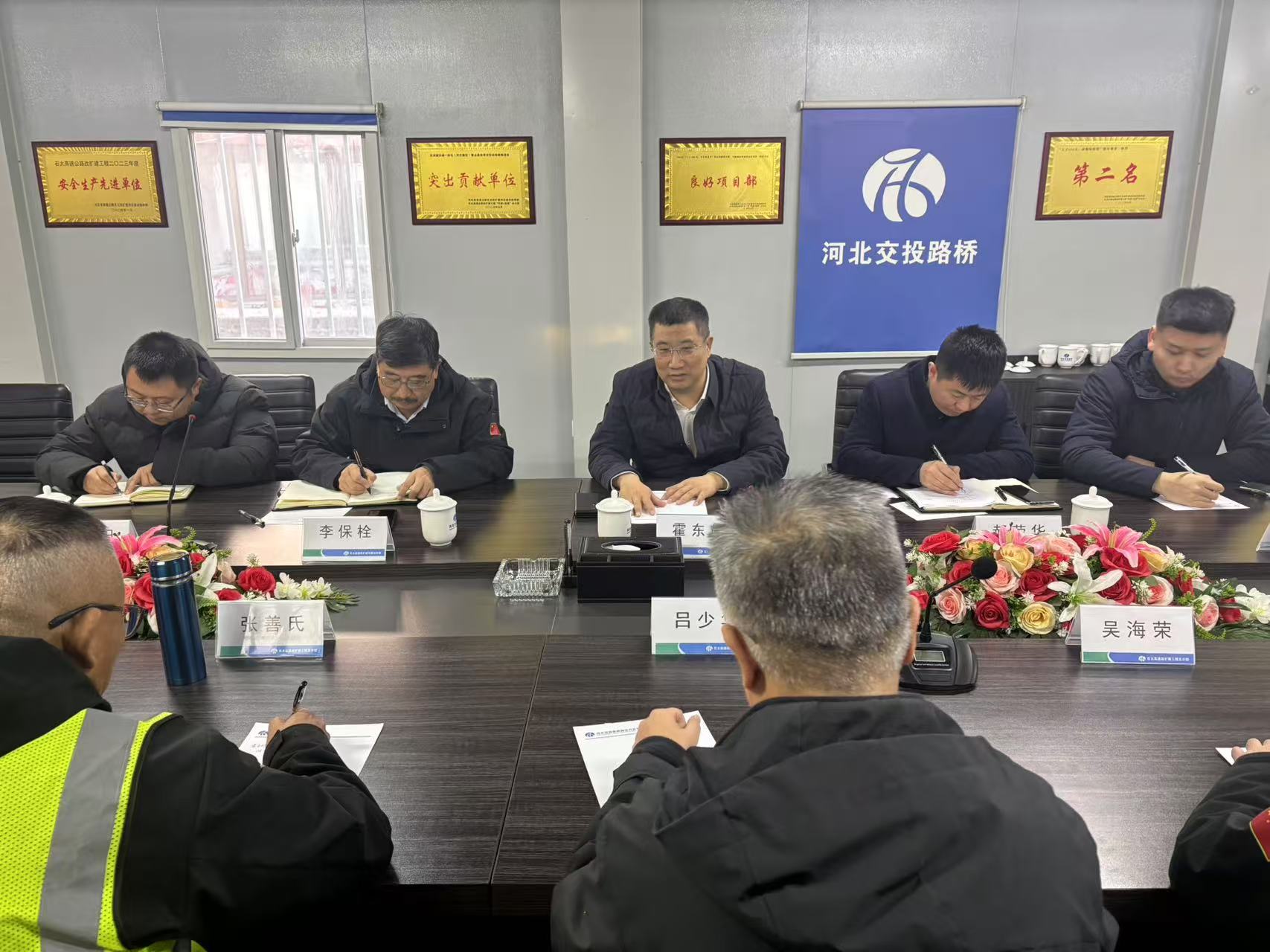 微信图片_20241210091509.jpg